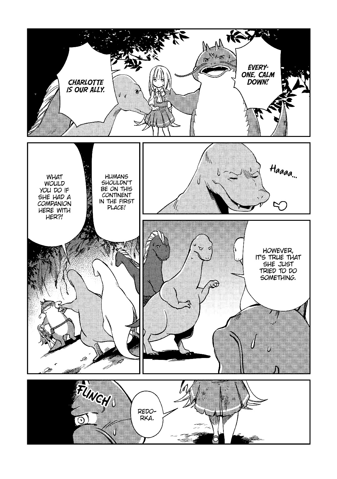 The Former Structural Researcher's Story of Otherworldly Adventure chapter 15 page 7