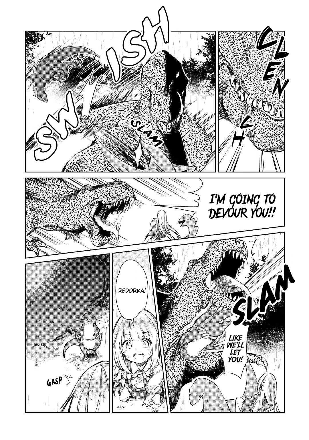 The Former Structural Researcher's Story of Otherworldly Adventure chapter 16 page 12