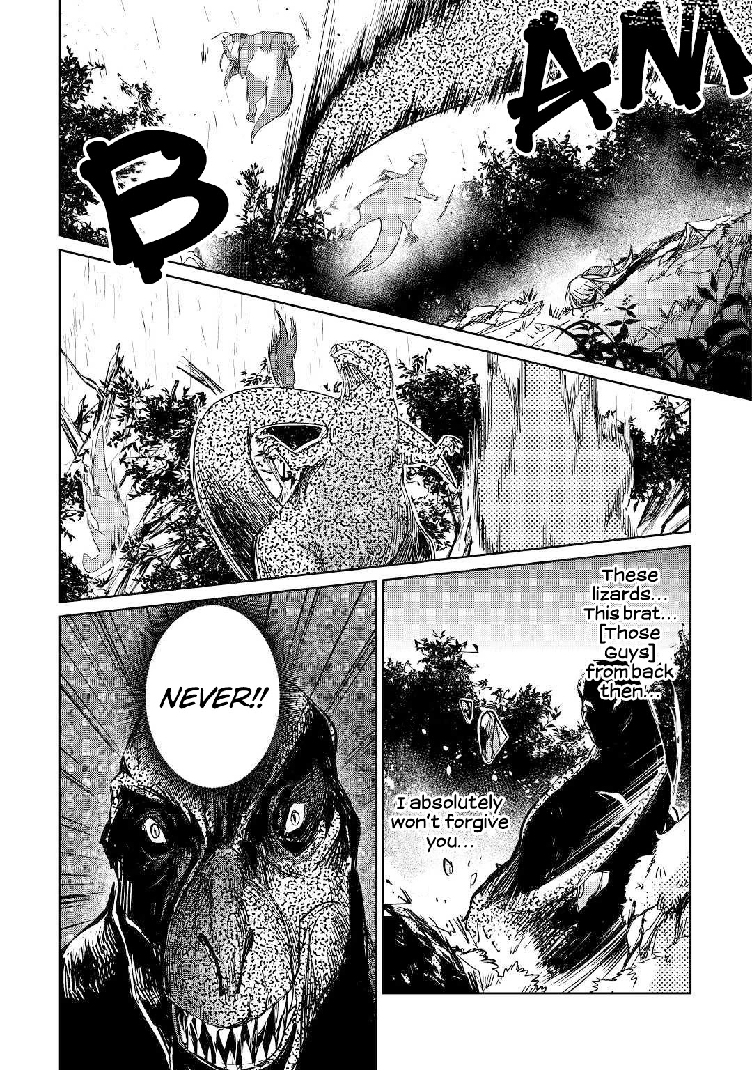 The Former Structural Researcher's Story of Otherworldly Adventure chapter 16 page 15