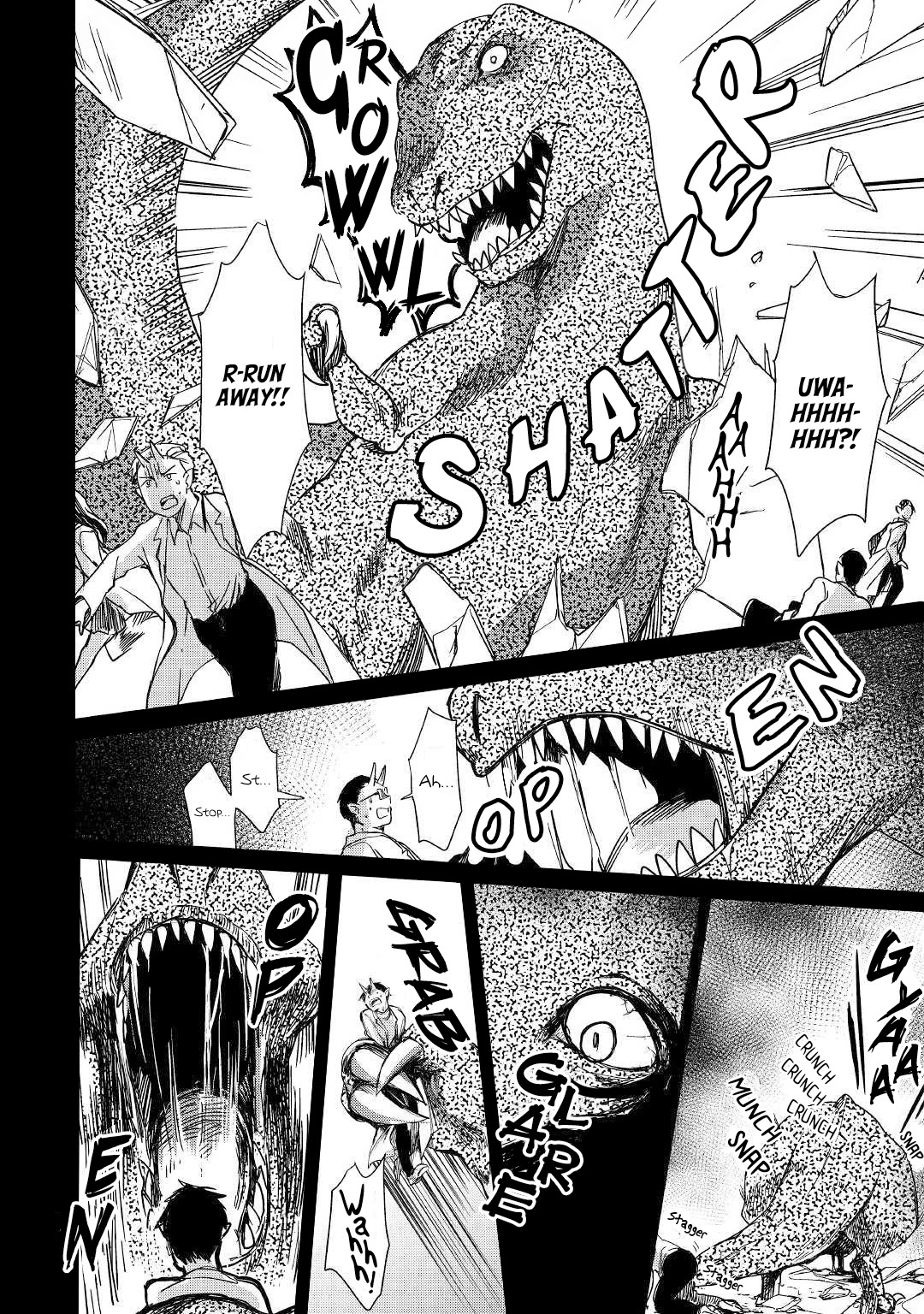 The Former Structural Researcher's Story of Otherworldly Adventure chapter 16 page 21