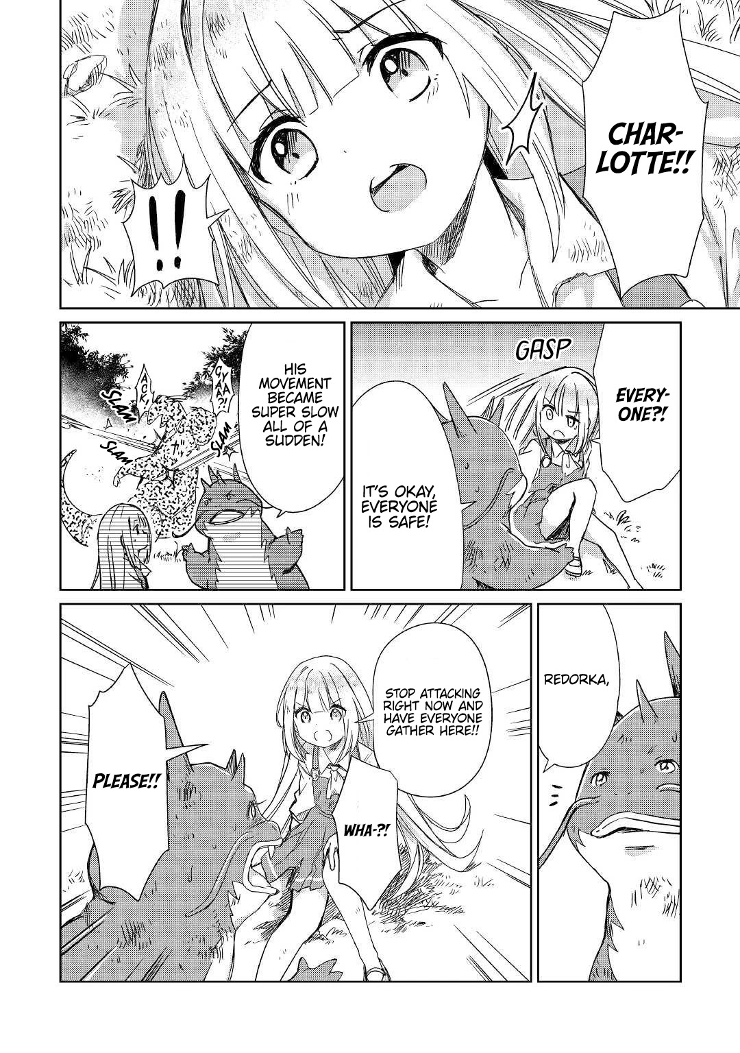 The Former Structural Researcher's Story of Otherworldly Adventure chapter 16 page 25