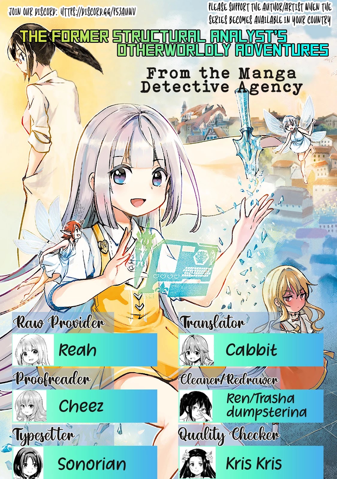 The Former Structural Researcher's Story of Otherworldly Adventure chapter 16 page 28