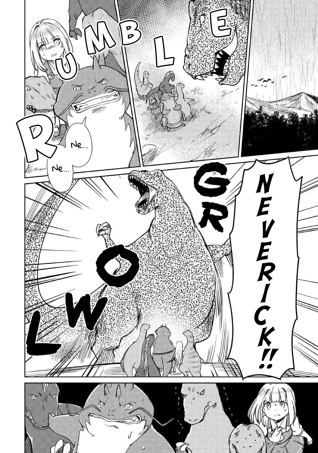 The Former Structural Researcher's Story of Otherworldly Adventure chapter 16 page 3