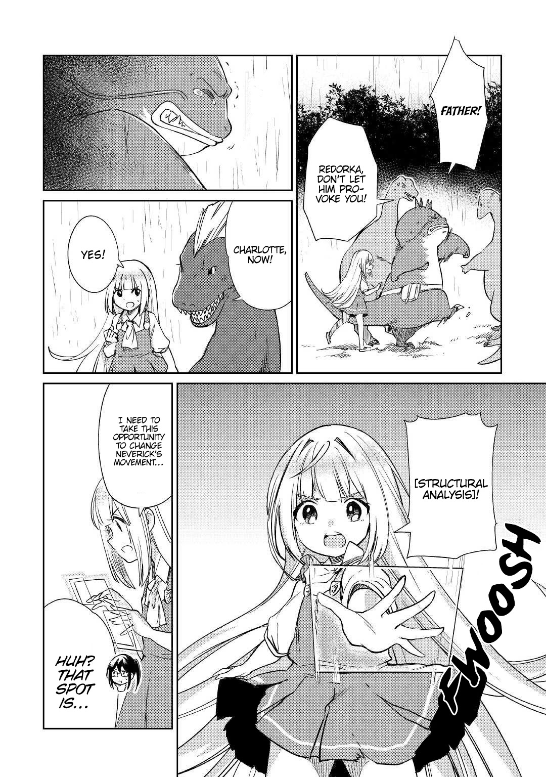 The Former Structural Researcher's Story of Otherworldly Adventure chapter 16 page 5