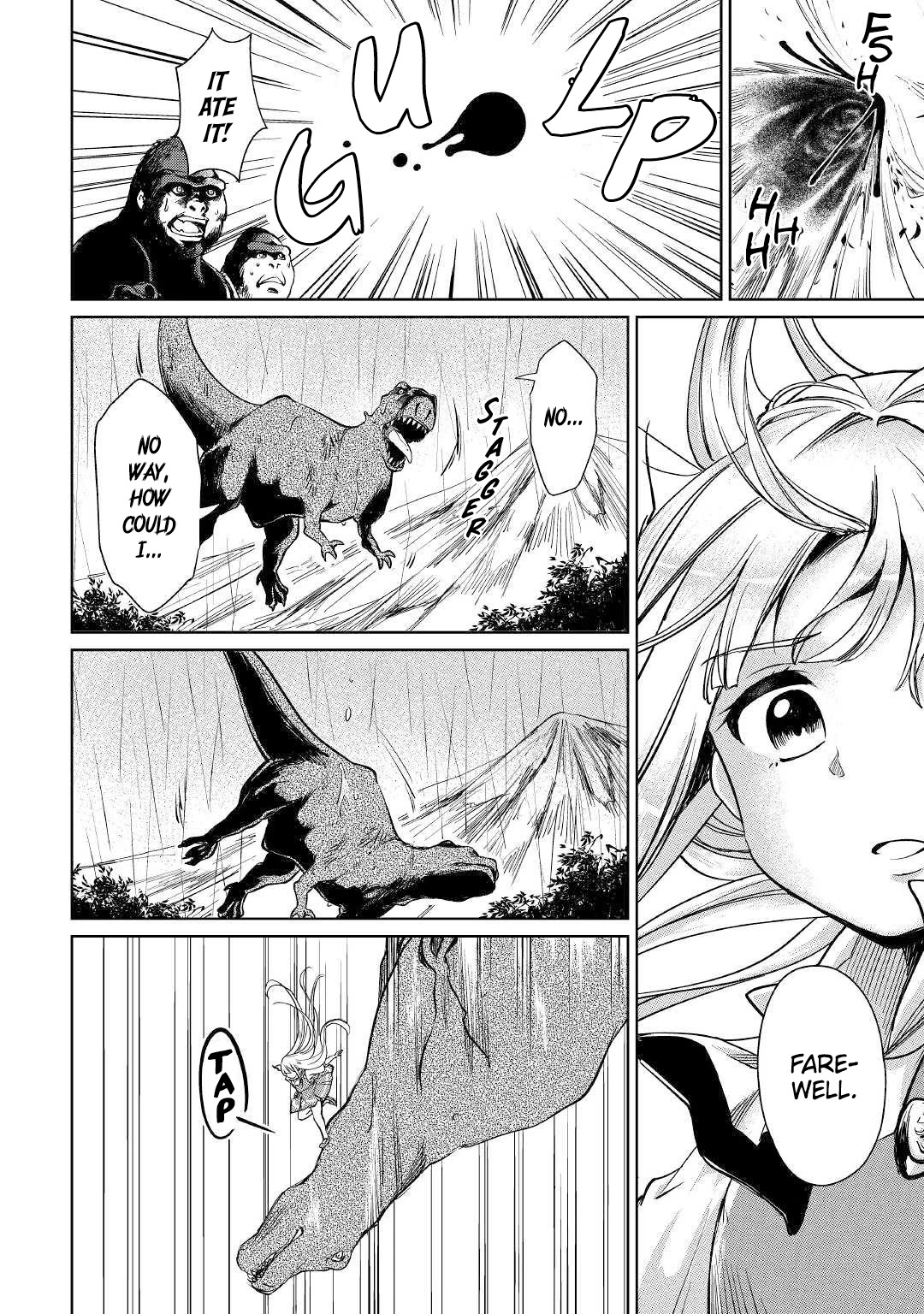 The Former Structural Researcher's Story of Otherworldly Adventure chapter 17 page 17