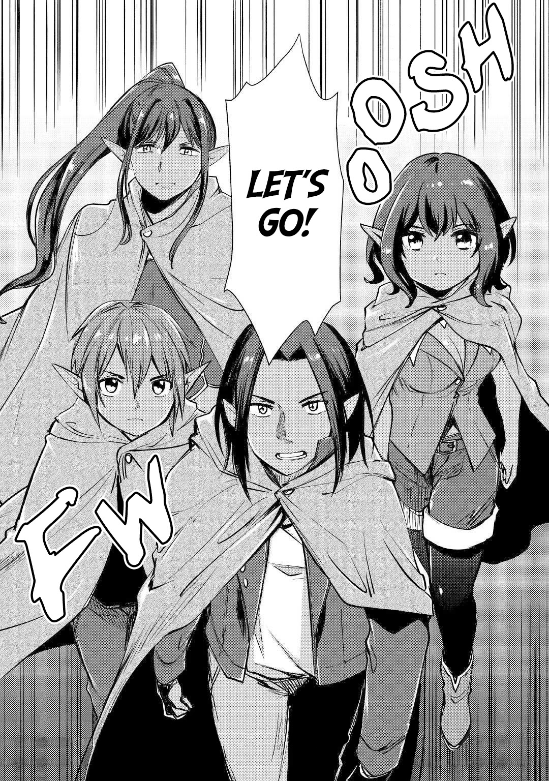 The Former Structural Researcher's Story of Otherworldly Adventure chapter 17 page 27