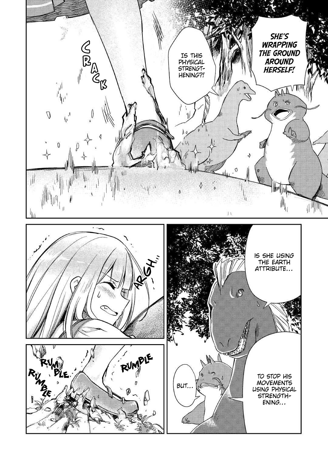 The Former Structural Researcher's Story of Otherworldly Adventure chapter 17 page 5