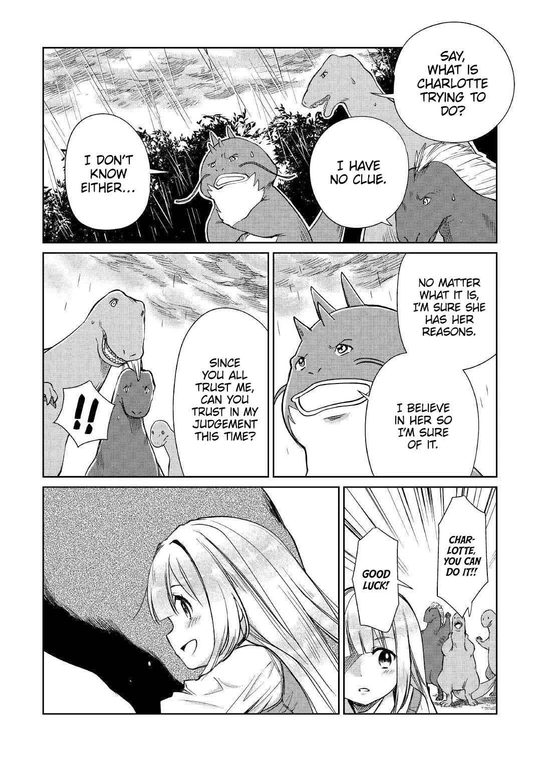 The Former Structural Researcher's Story of Otherworldly Adventure chapter 17 page 7