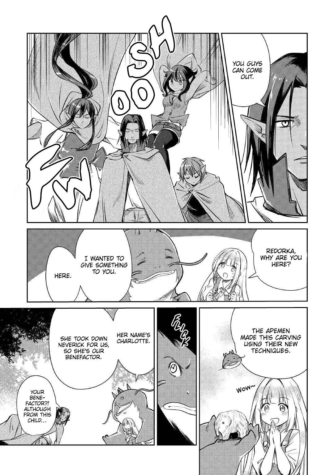 The Former Structural Researcher's Story of Otherworldly Adventure chapter 18 page 16