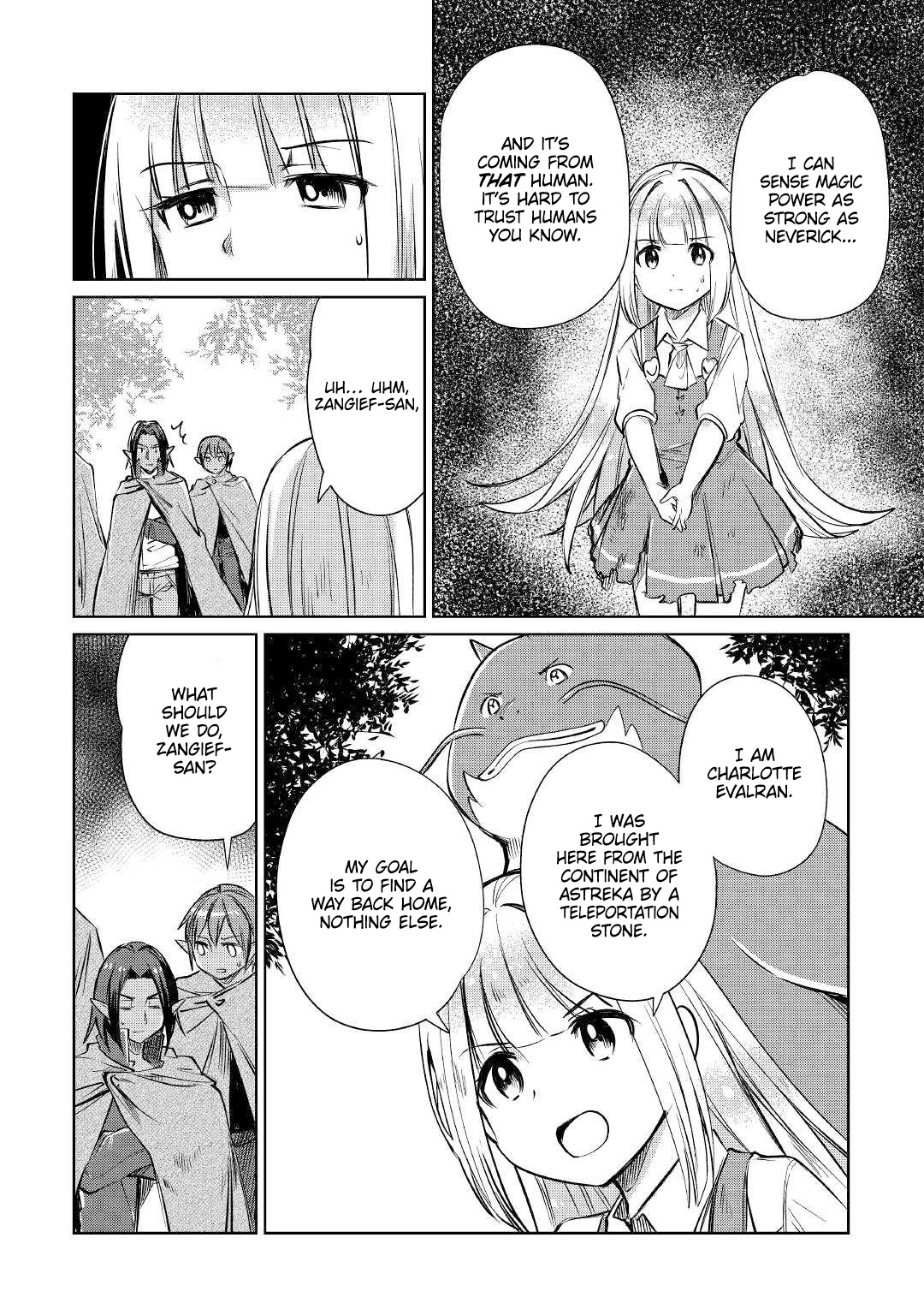 The Former Structural Researcher's Story of Otherworldly Adventure chapter 18 page 17