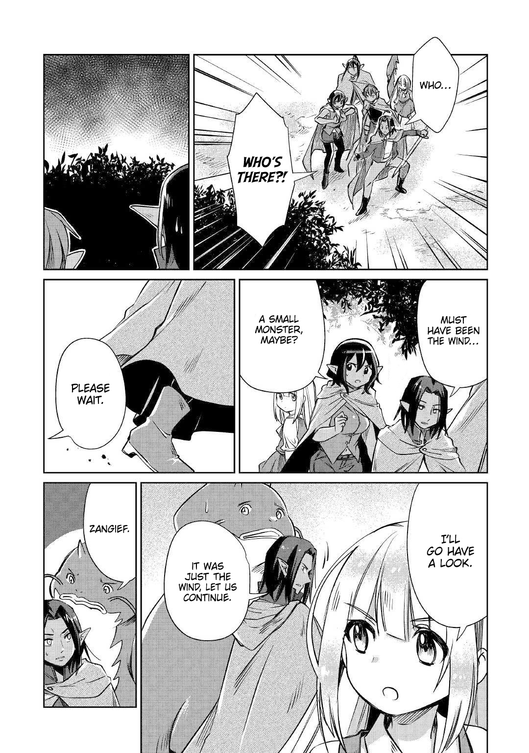 The Former Structural Researcher's Story of Otherworldly Adventure chapter 18 page 20