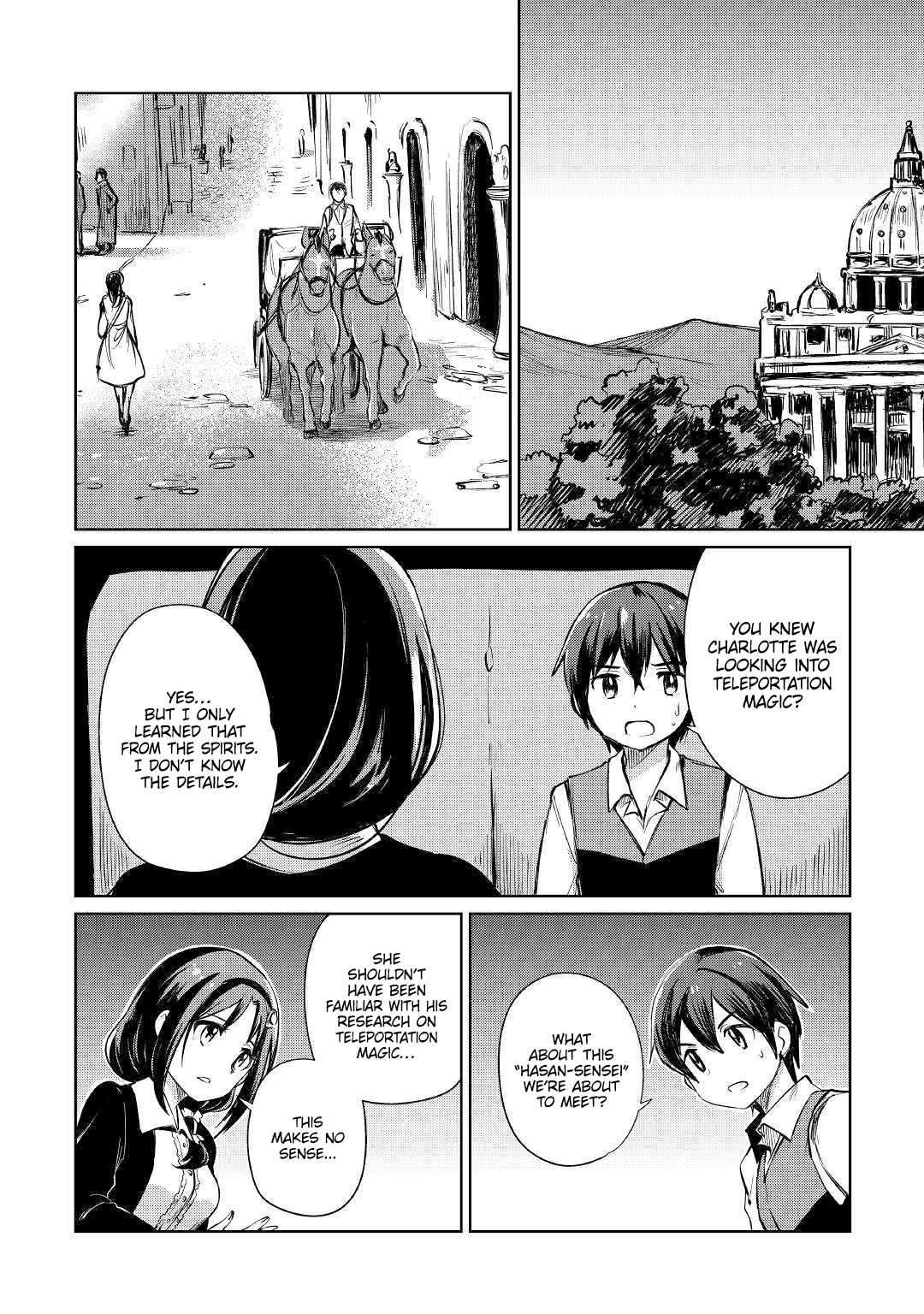 The Former Structural Researcher's Story of Otherworldly Adventure chapter 18 page 3