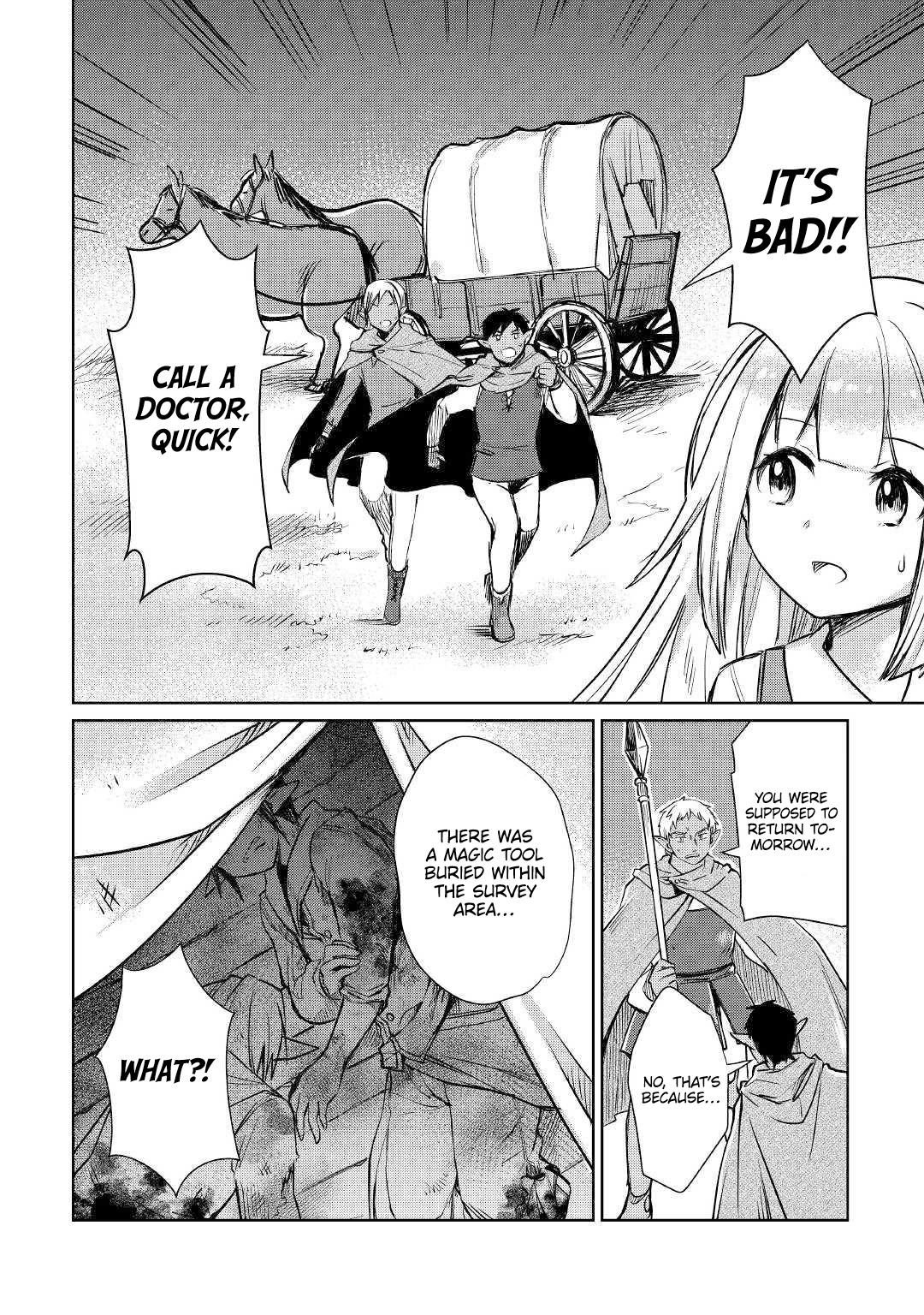 The Former Structural Researcher's Story of Otherworldly Adventure chapter 18 page 31