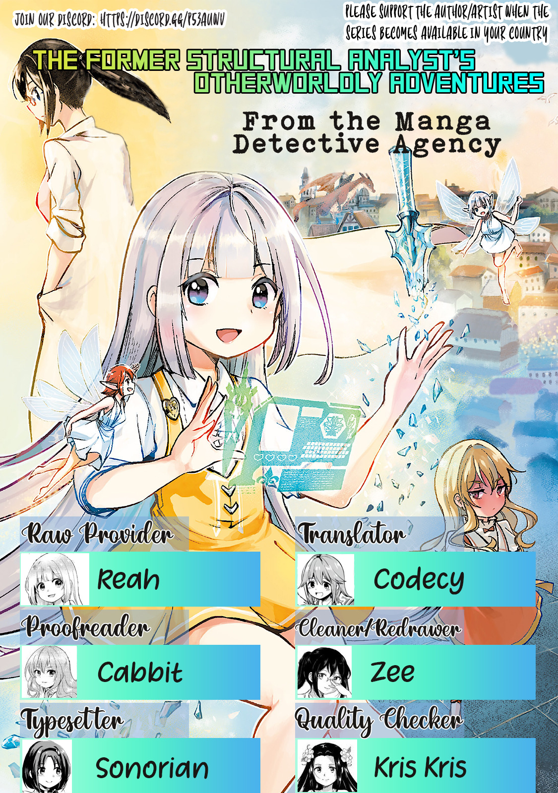 The Former Structural Researcher's Story of Otherworldly Adventure chapter 18 page 34