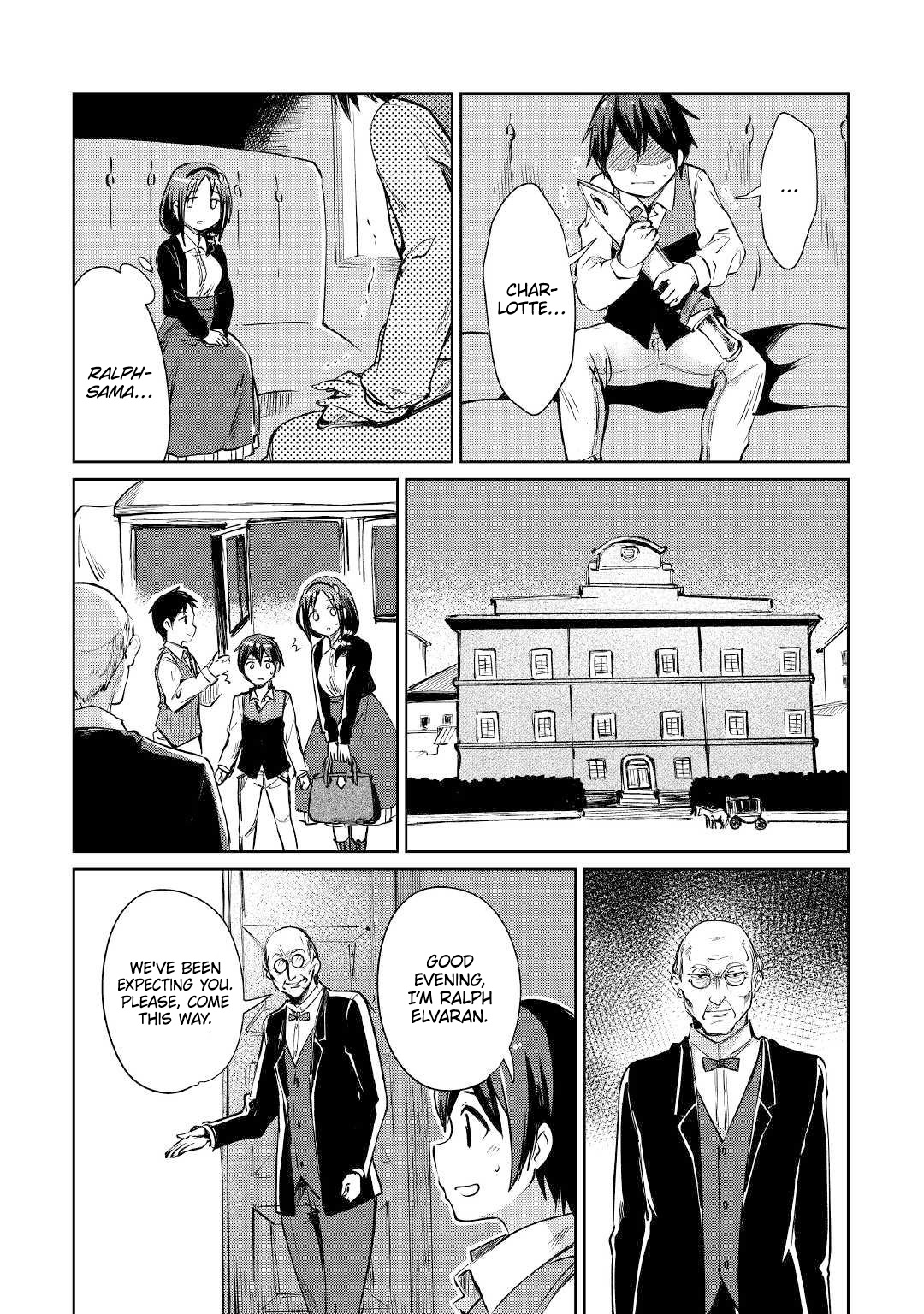 The Former Structural Researcher's Story of Otherworldly Adventure chapter 18 page 4