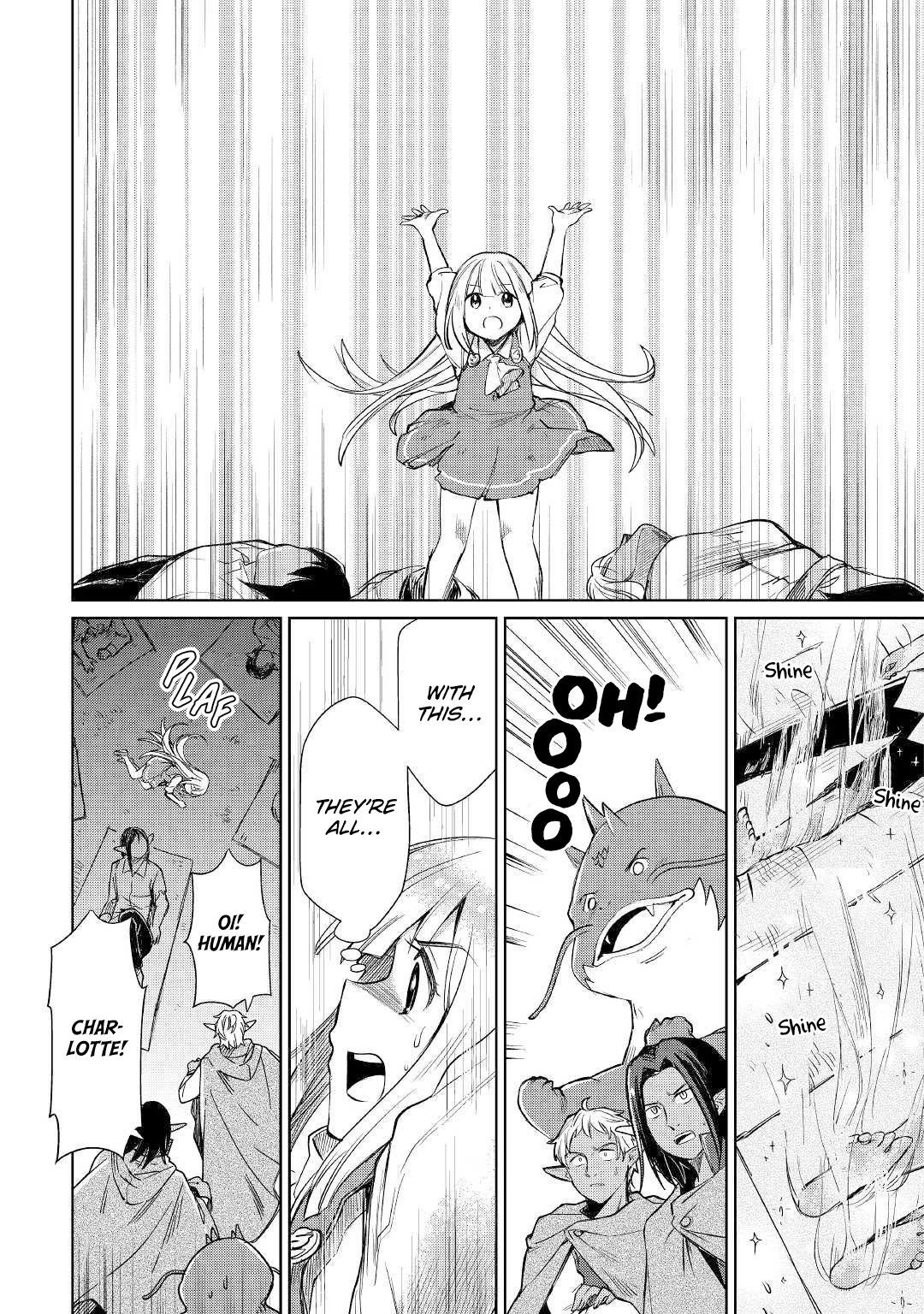 The Former Structural Researcher's Story of Otherworldly Adventure chapter 19 page 13