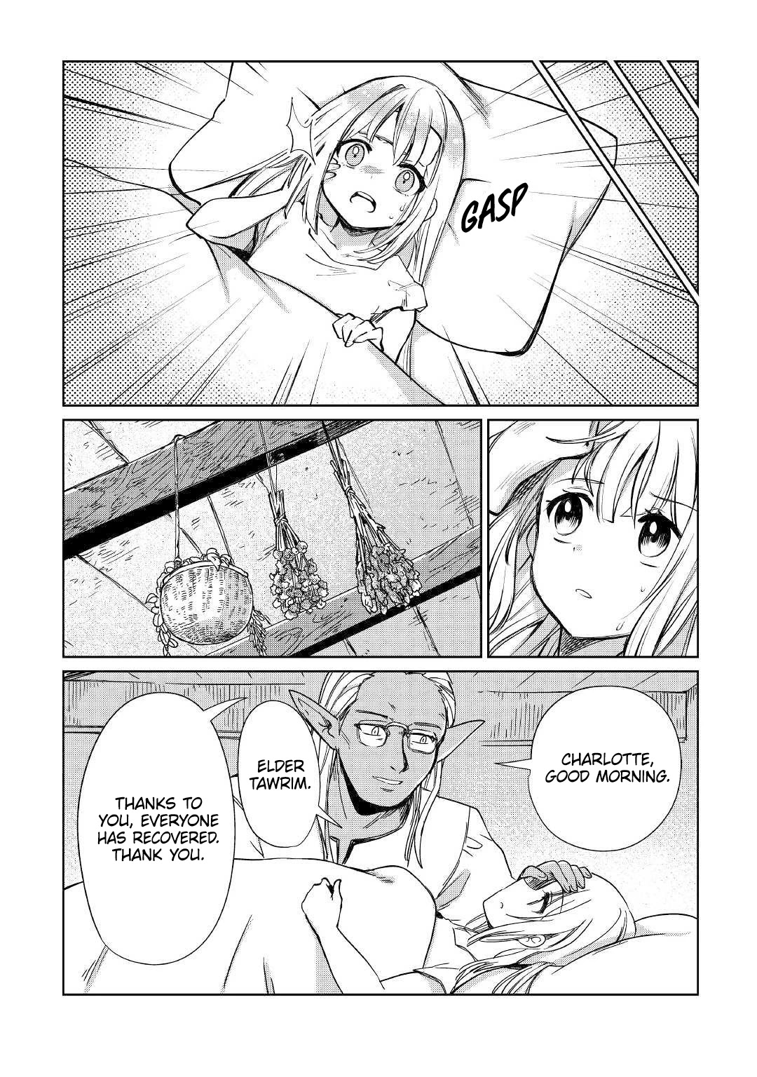 The Former Structural Researcher's Story of Otherworldly Adventure chapter 19 page 14