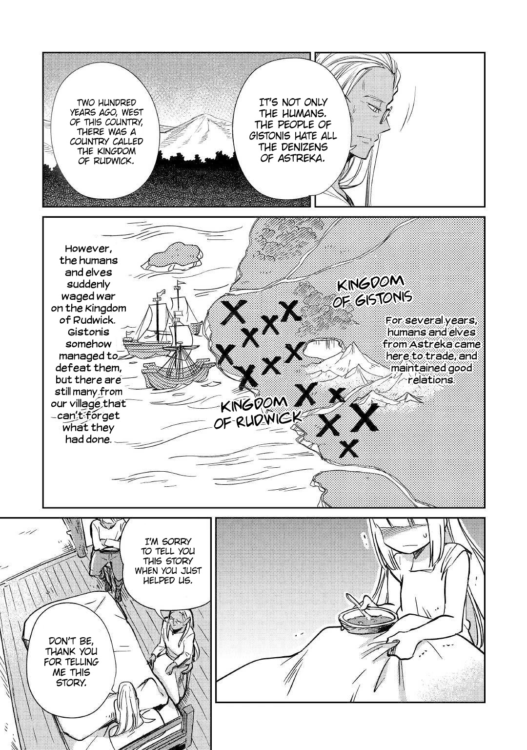 The Former Structural Researcher's Story of Otherworldly Adventure chapter 19 page 16