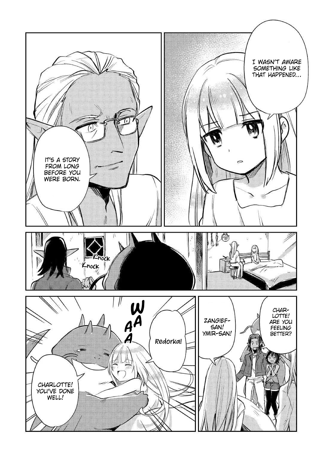 The Former Structural Researcher's Story of Otherworldly Adventure chapter 19 page 17