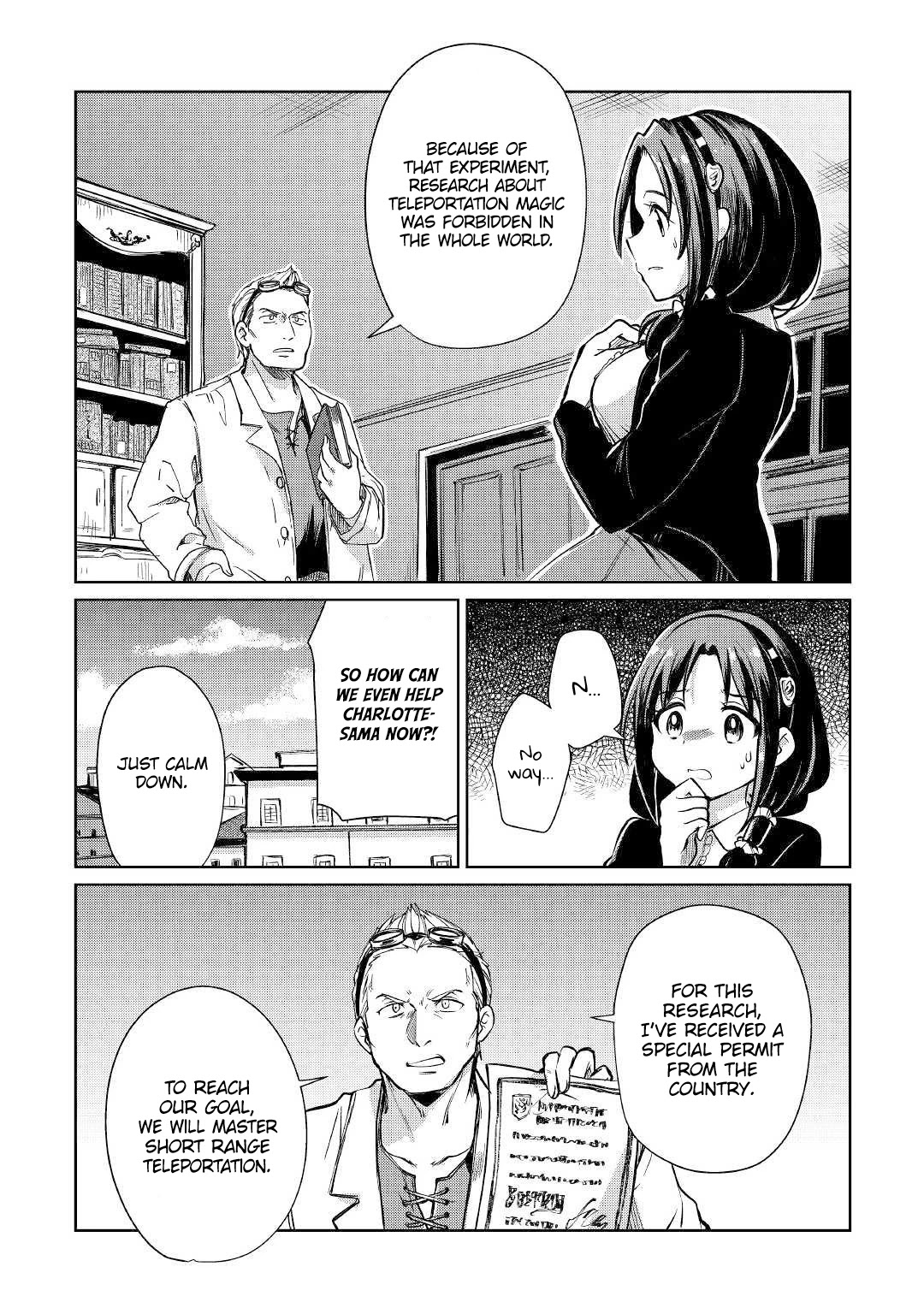 The Former Structural Researcher's Story of Otherworldly Adventure chapter 19 page 23