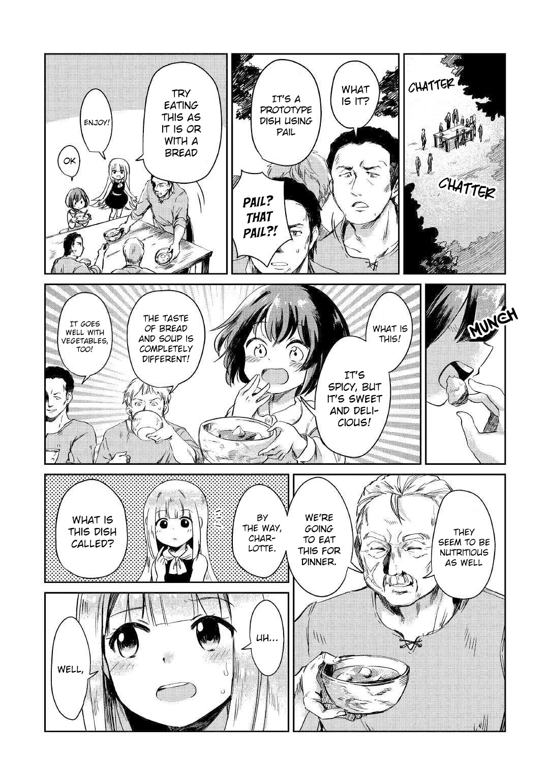 The Former Structural Researcher's Story of Otherworldly Adventure chapter 2 page 14