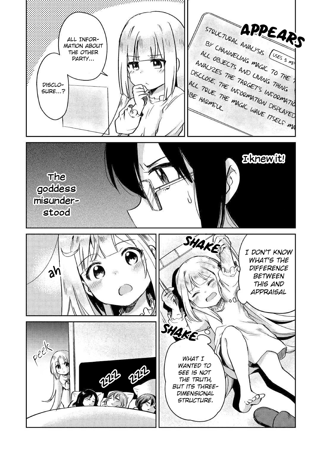 The Former Structural Researcher's Story of Otherworldly Adventure chapter 2 page 34