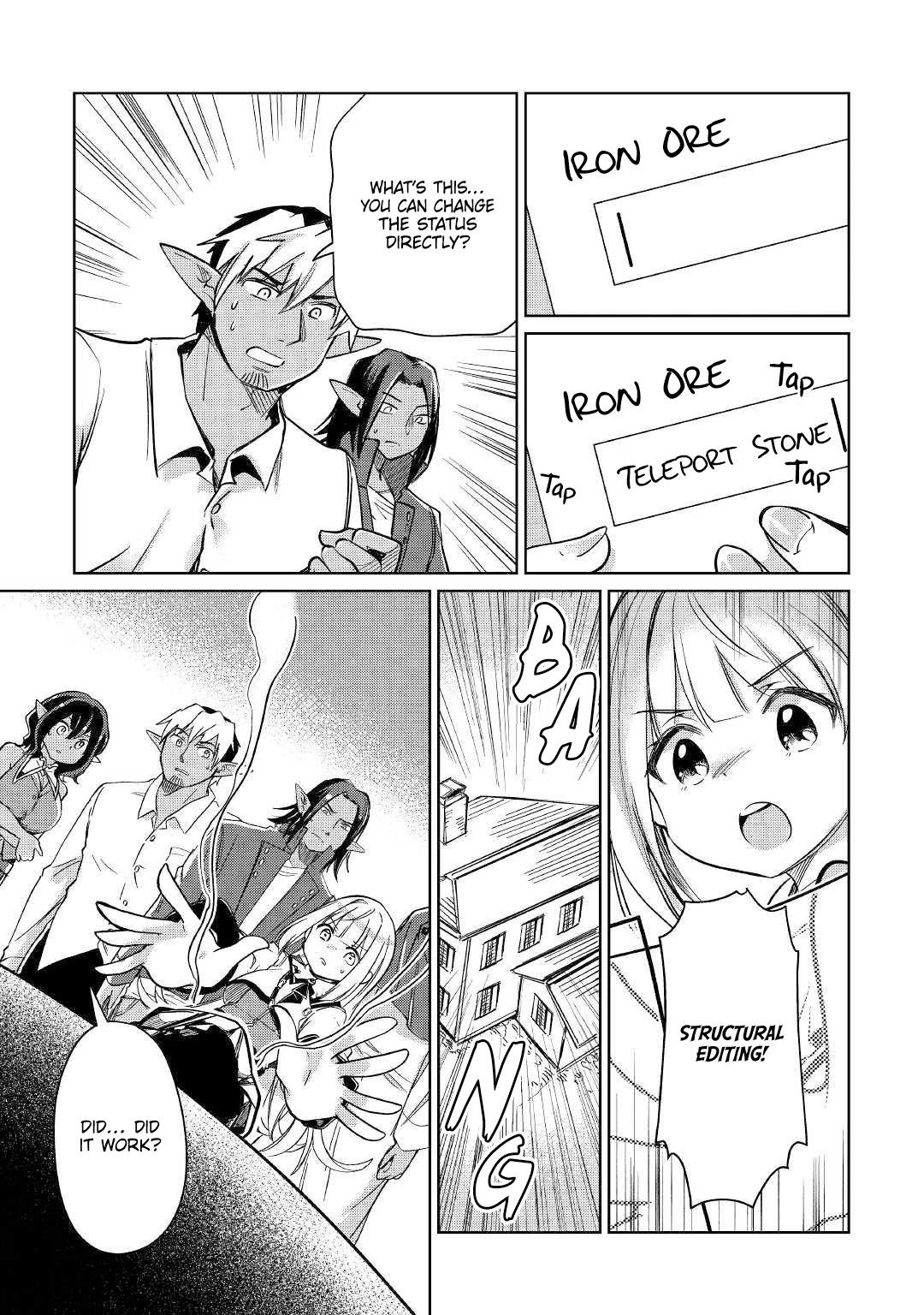 The Former Structural Researcher's Story of Otherworldly Adventure chapter 20 page 32