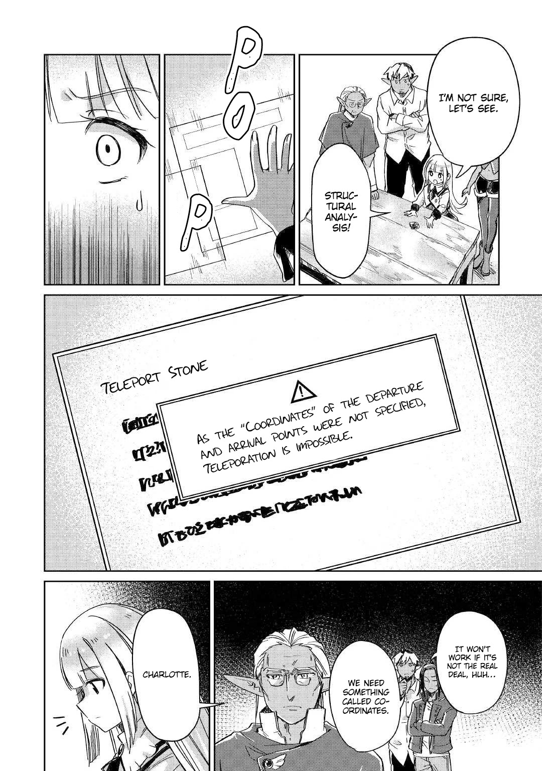 The Former Structural Researcher's Story of Otherworldly Adventure chapter 20 page 33