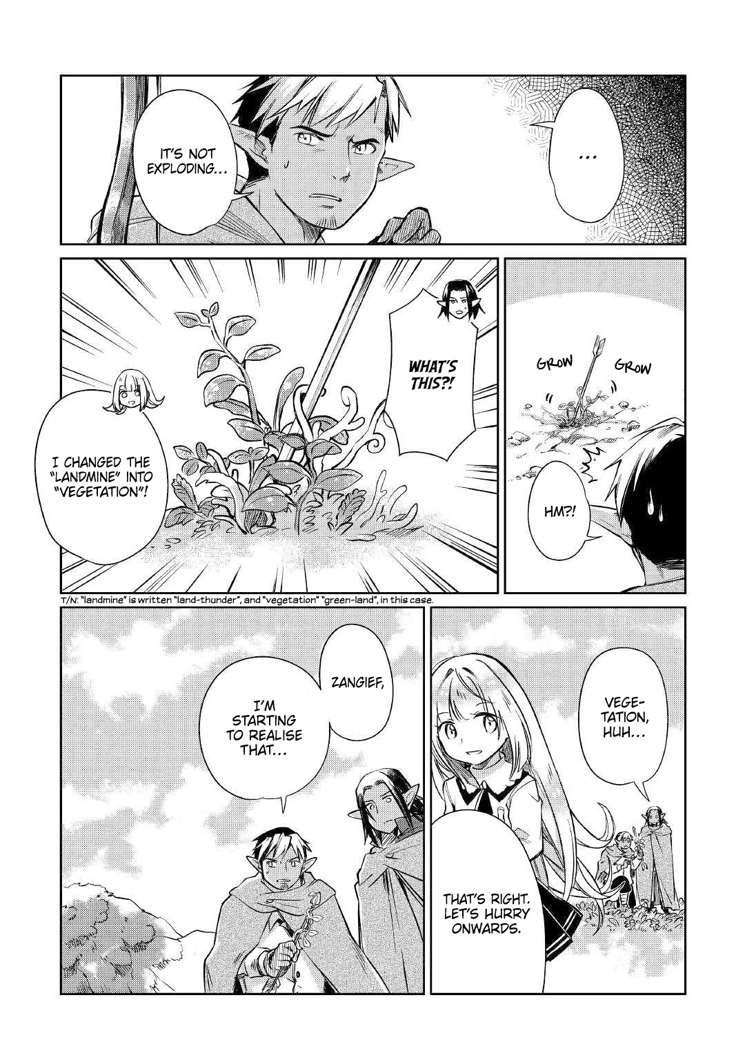 The Former Structural Researcher's Story of Otherworldly Adventure chapter 20 page 6