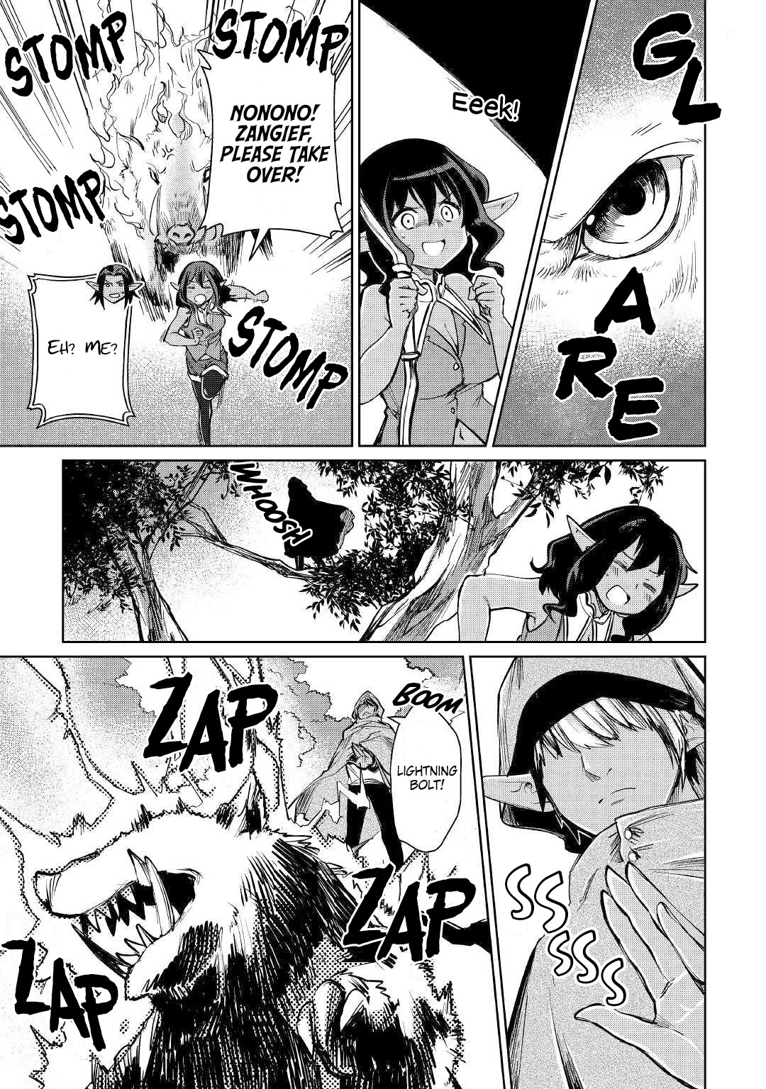 The Former Structural Researcher's Story of Otherworldly Adventure chapter 21 page 12