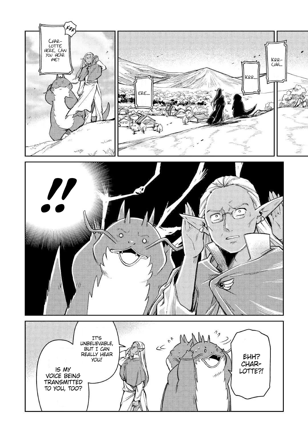 The Former Structural Researcher's Story of Otherworldly Adventure chapter 21 page 3