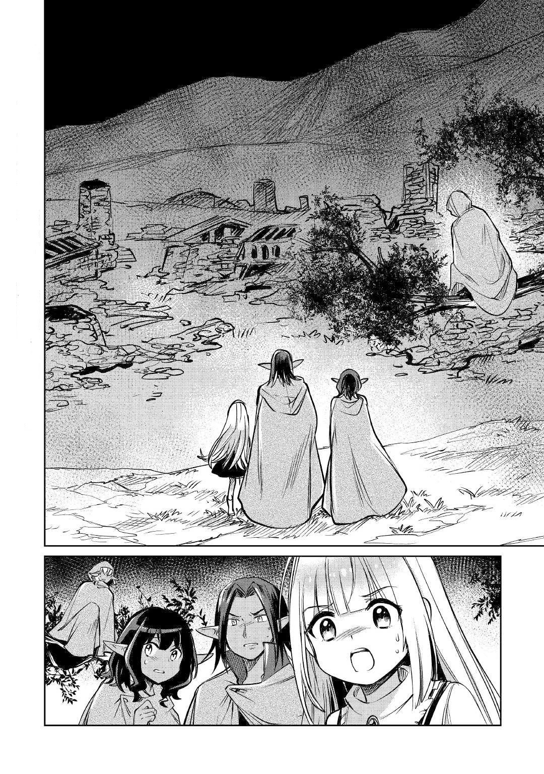 The Former Structural Researcher's Story of Otherworldly Adventure chapter 21 page 33