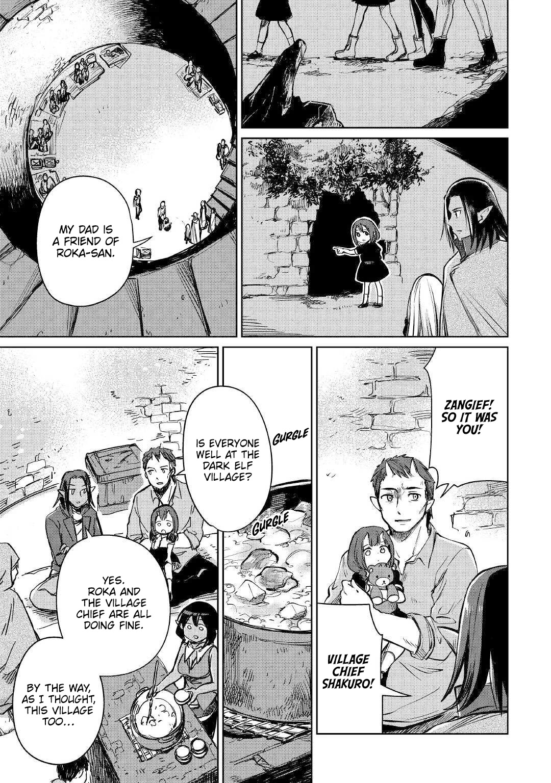 The Former Structural Researcher's Story of Otherworldly Adventure chapter 22 page 10