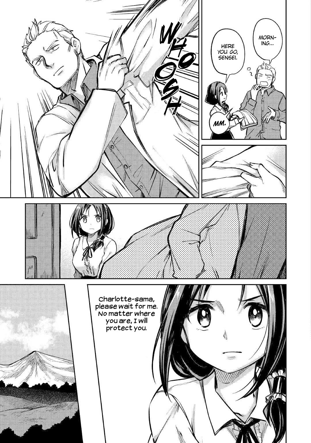 The Former Structural Researcher's Story of Otherworldly Adventure chapter 22 page 16