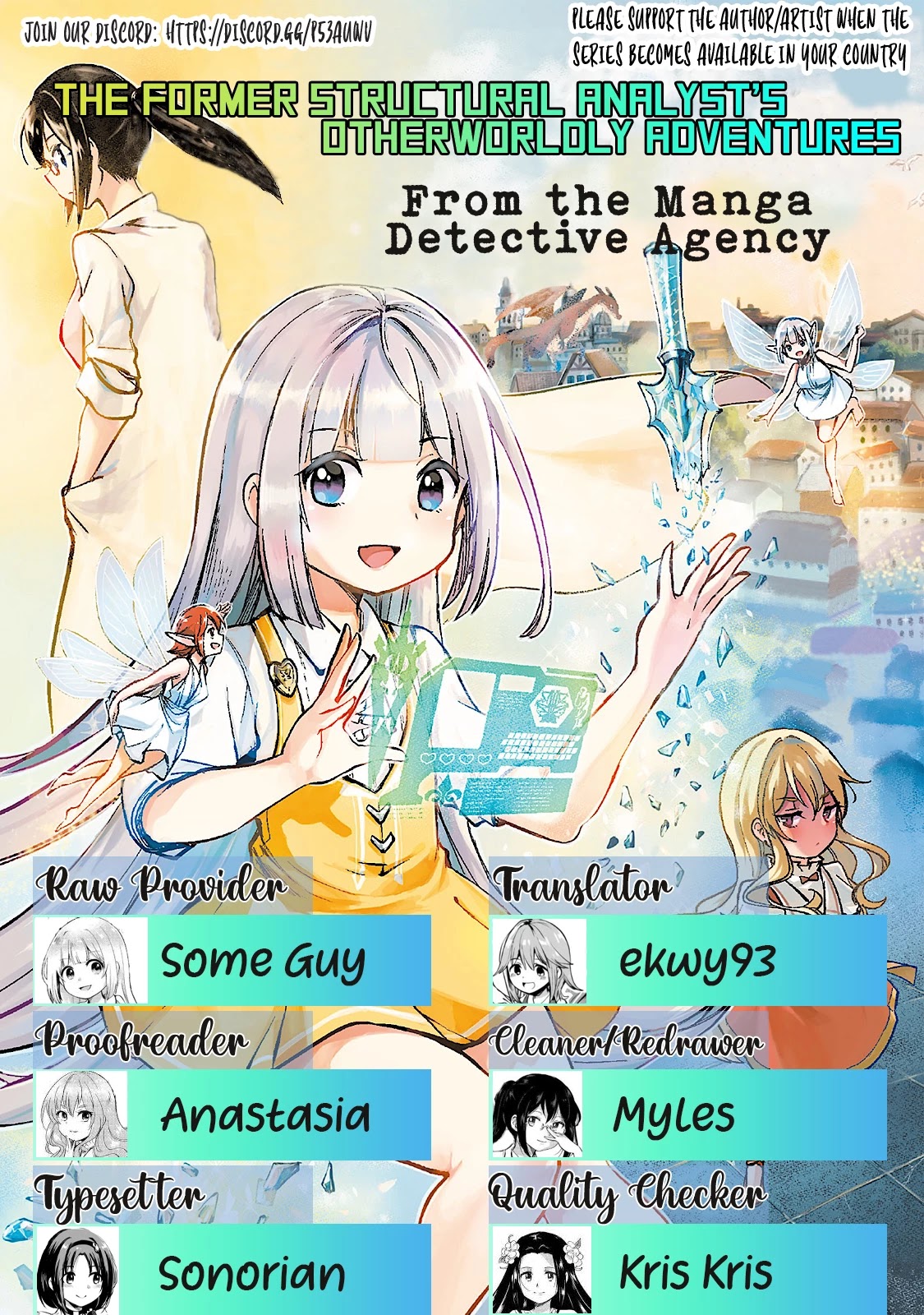 The Former Structural Researcher's Story of Otherworldly Adventure chapter 22 page 20