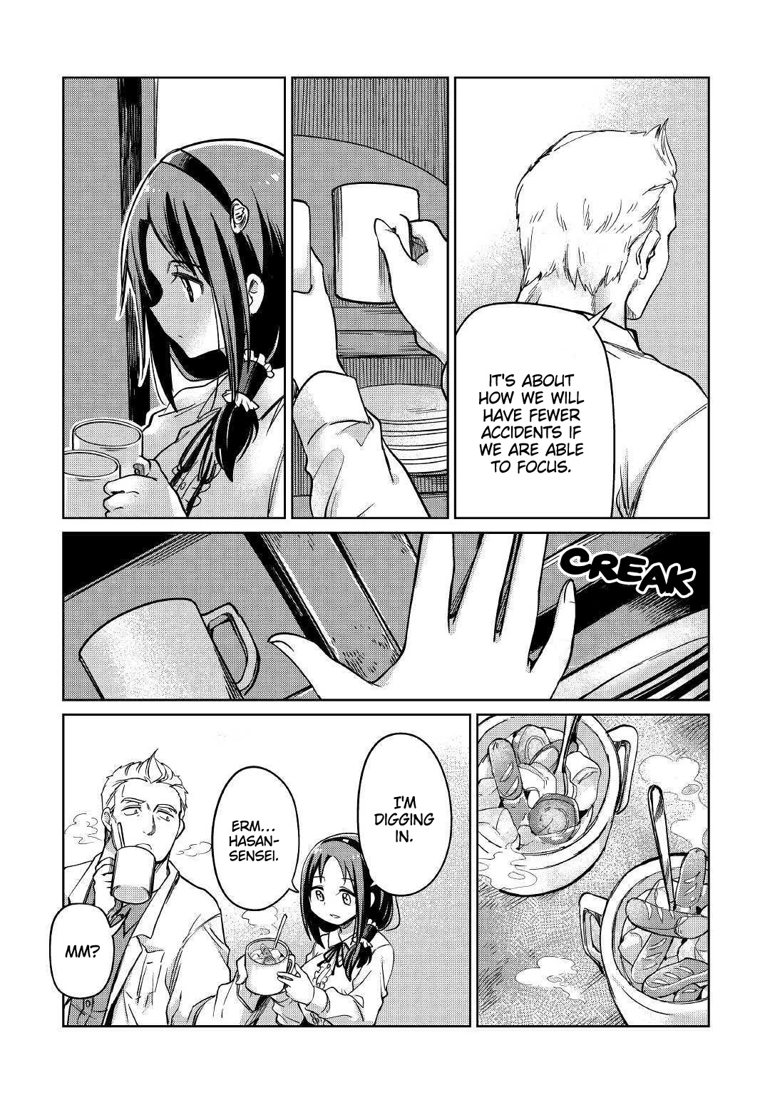 The Former Structural Researcher's Story of Otherworldly Adventure chapter 23 page 12