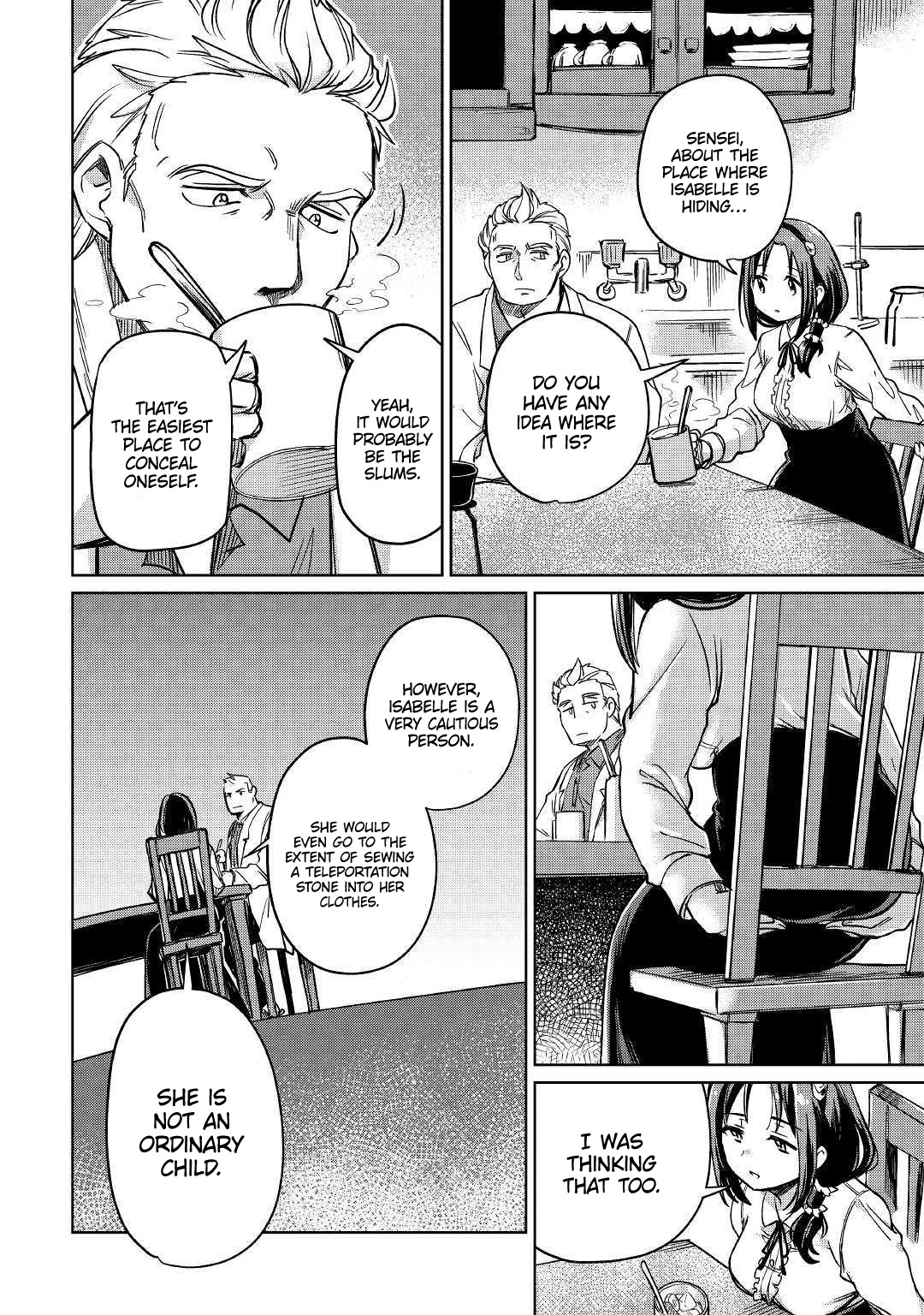 The Former Structural Researcher's Story of Otherworldly Adventure chapter 23 page 13