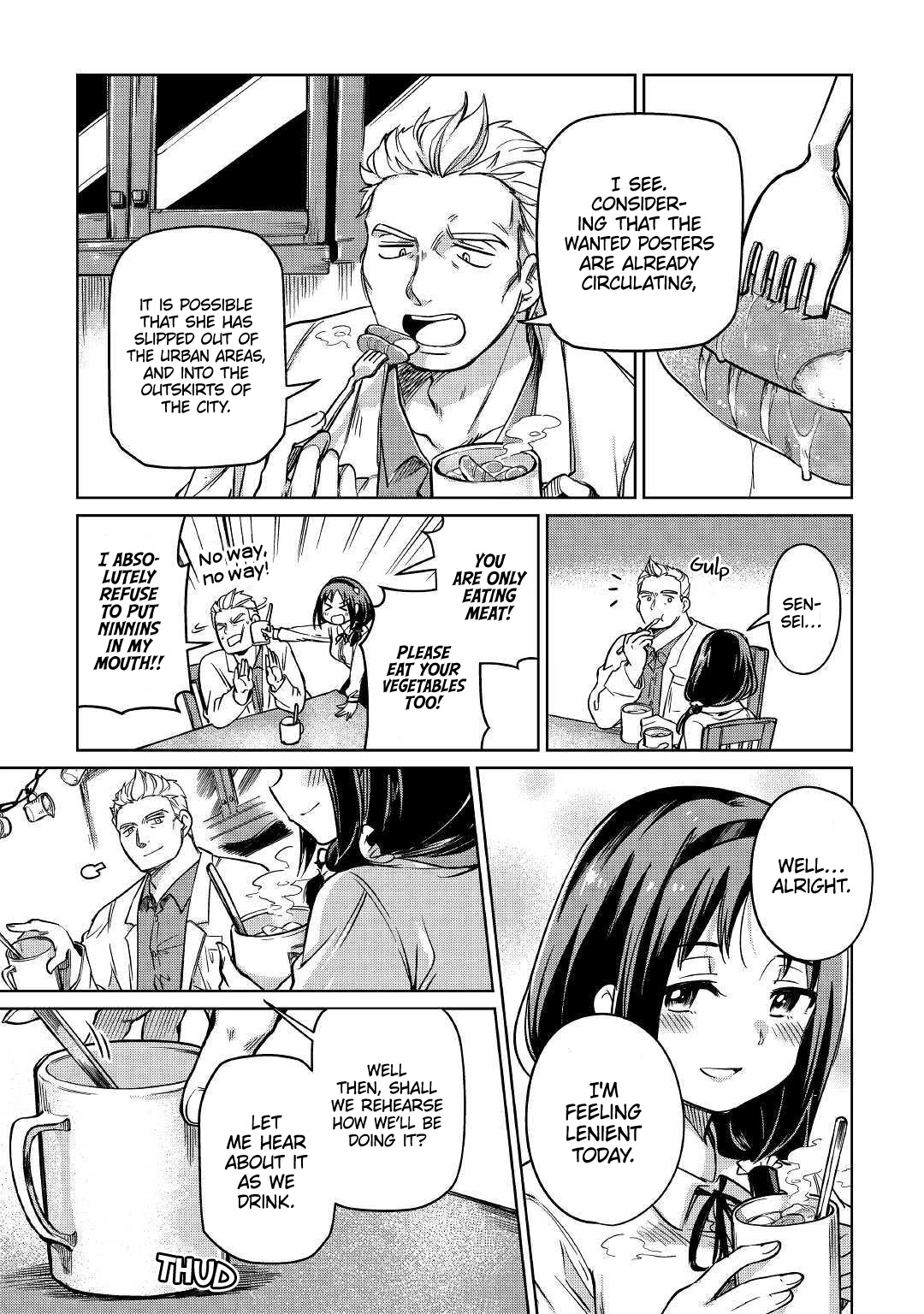 The Former Structural Researcher's Story of Otherworldly Adventure chapter 23 page 14