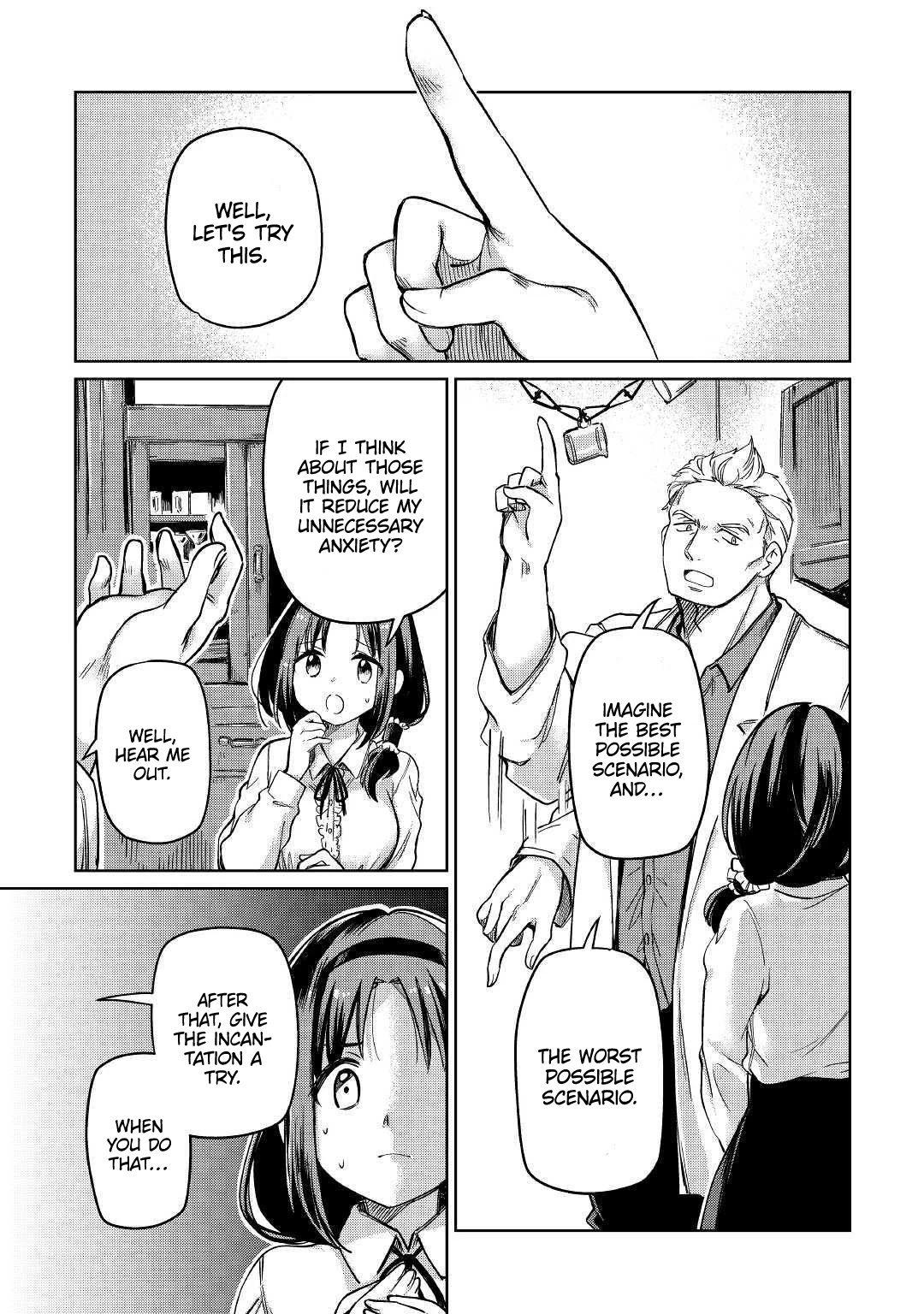 The Former Structural Researcher's Story of Otherworldly Adventure chapter 23 page 16