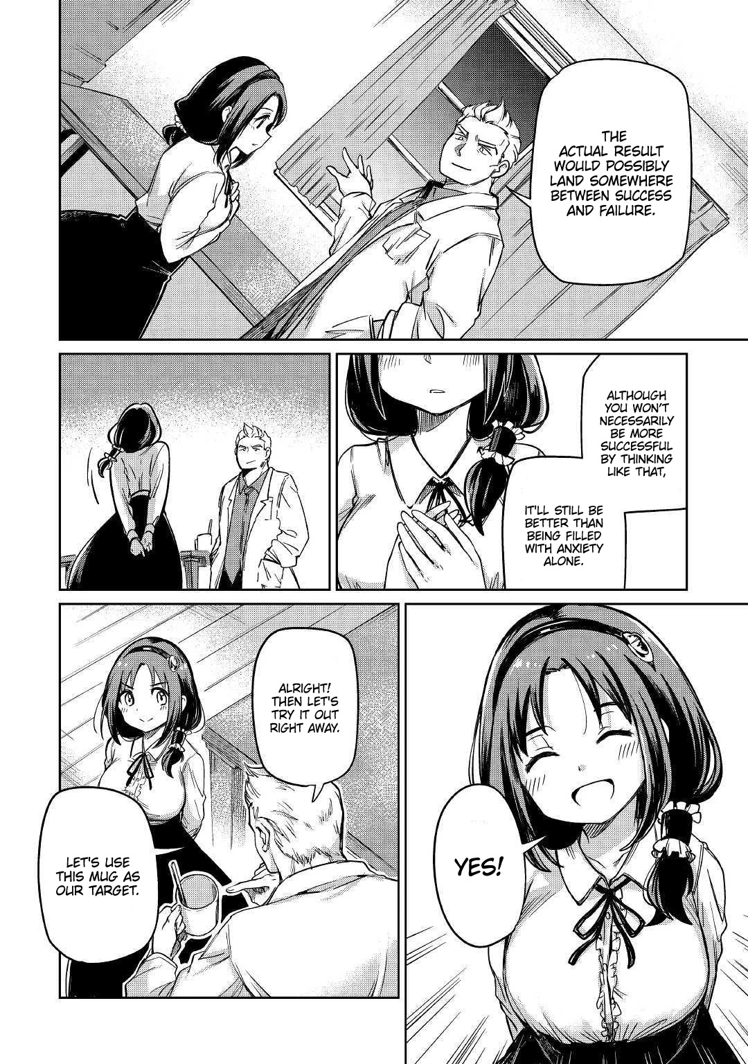 The Former Structural Researcher's Story of Otherworldly Adventure chapter 23 page 17