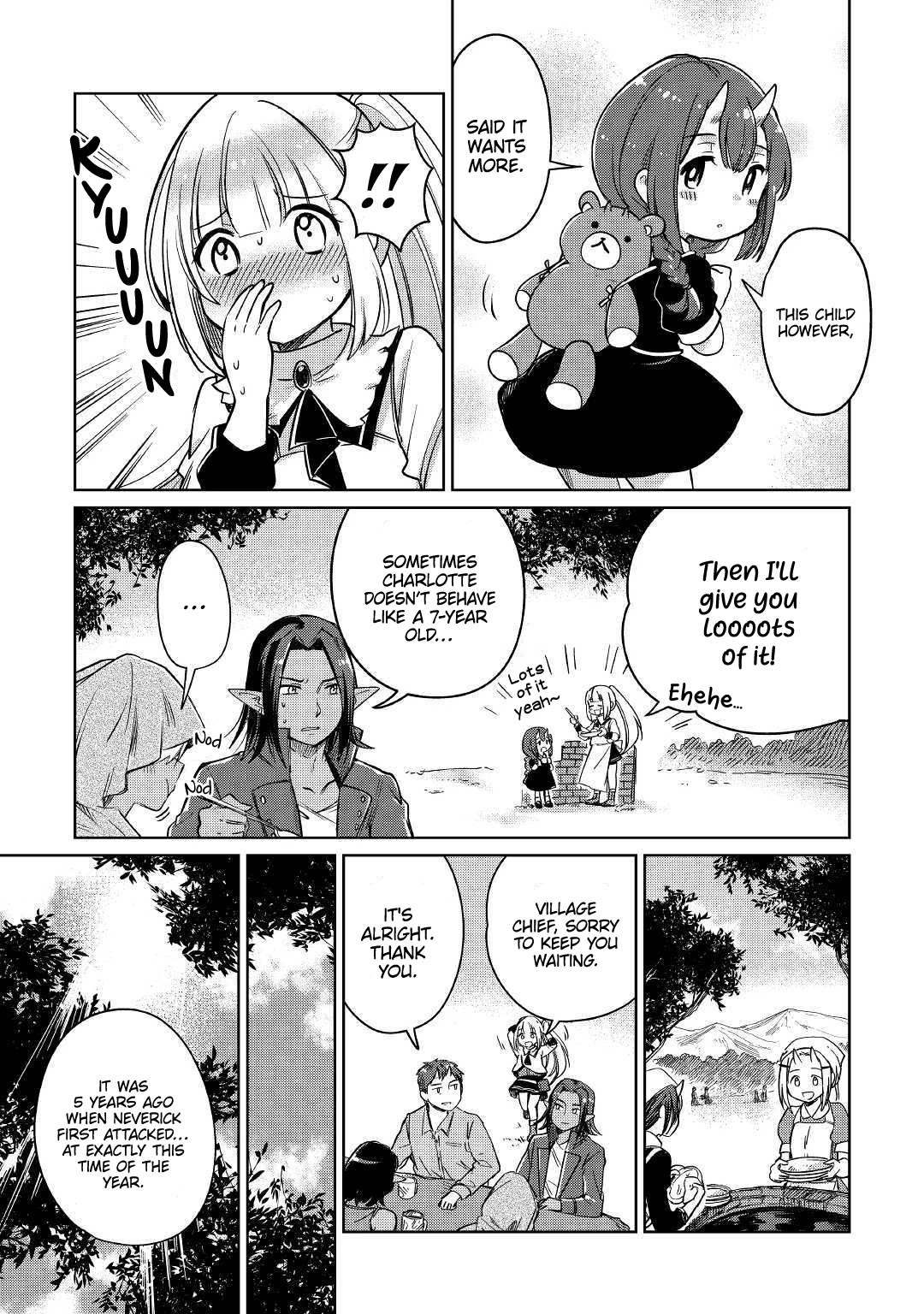 The Former Structural Researcher's Story of Otherworldly Adventure chapter 23 page 22