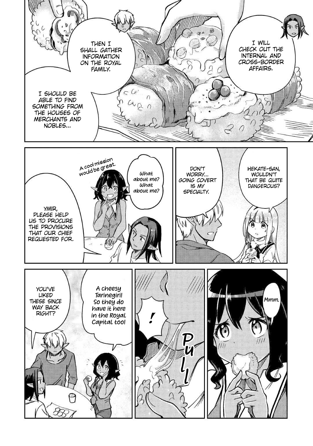 The Former Structural Researcher's Story of Otherworldly Adventure chapter 24 page 11