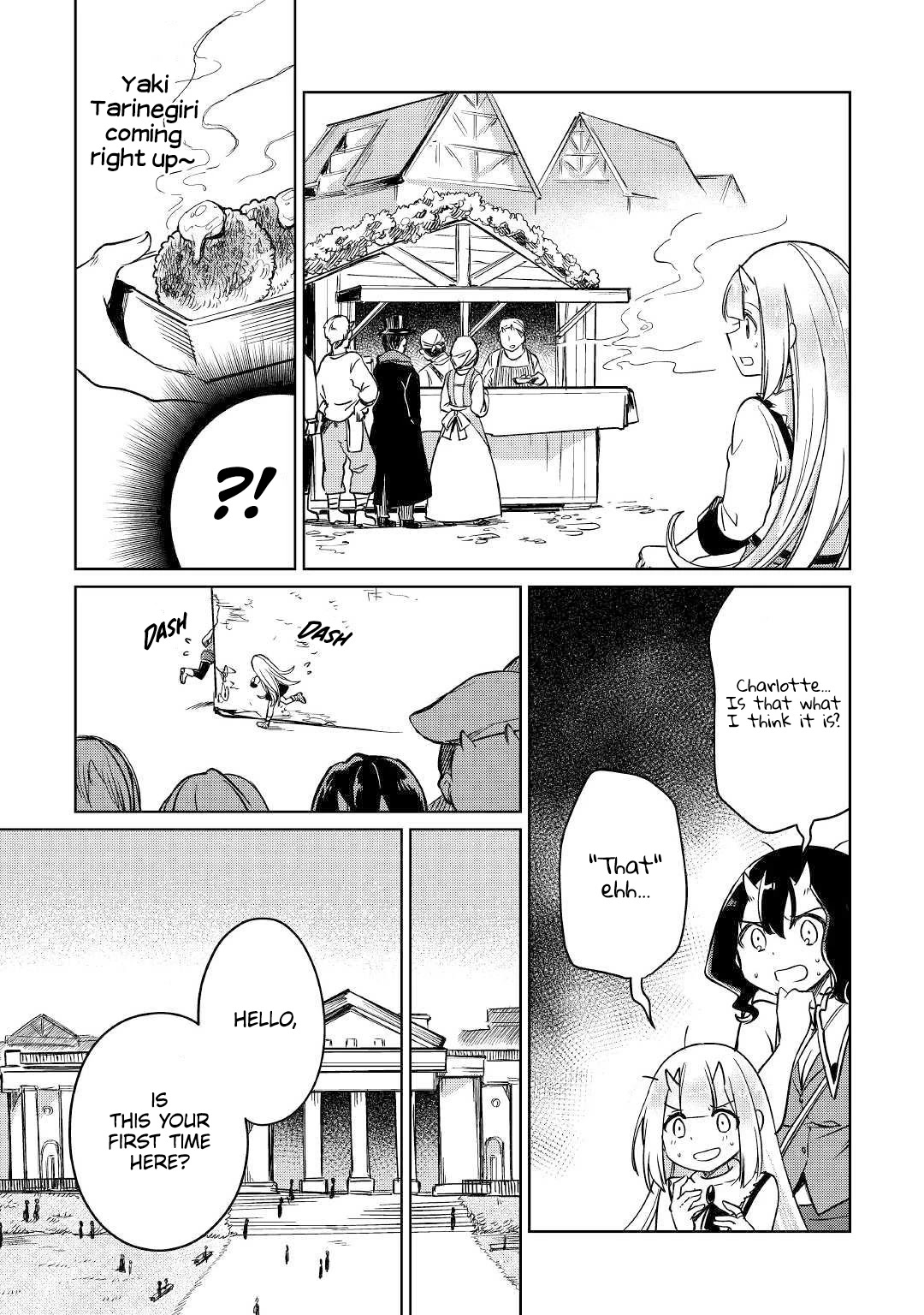 The Former Structural Researcher's Story of Otherworldly Adventure chapter 24 page 34