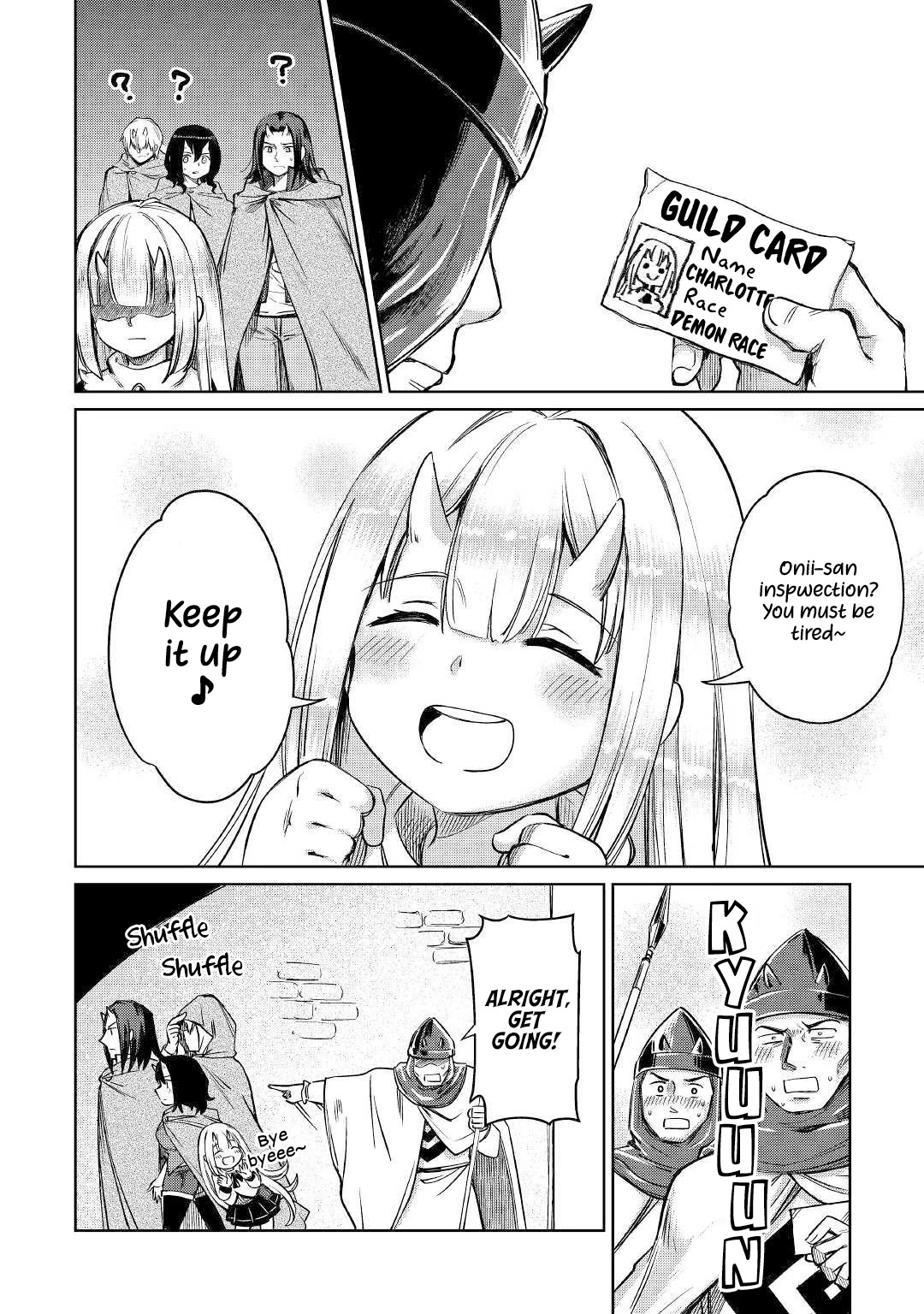 The Former Structural Researcher's Story of Otherworldly Adventure chapter 24 page 5