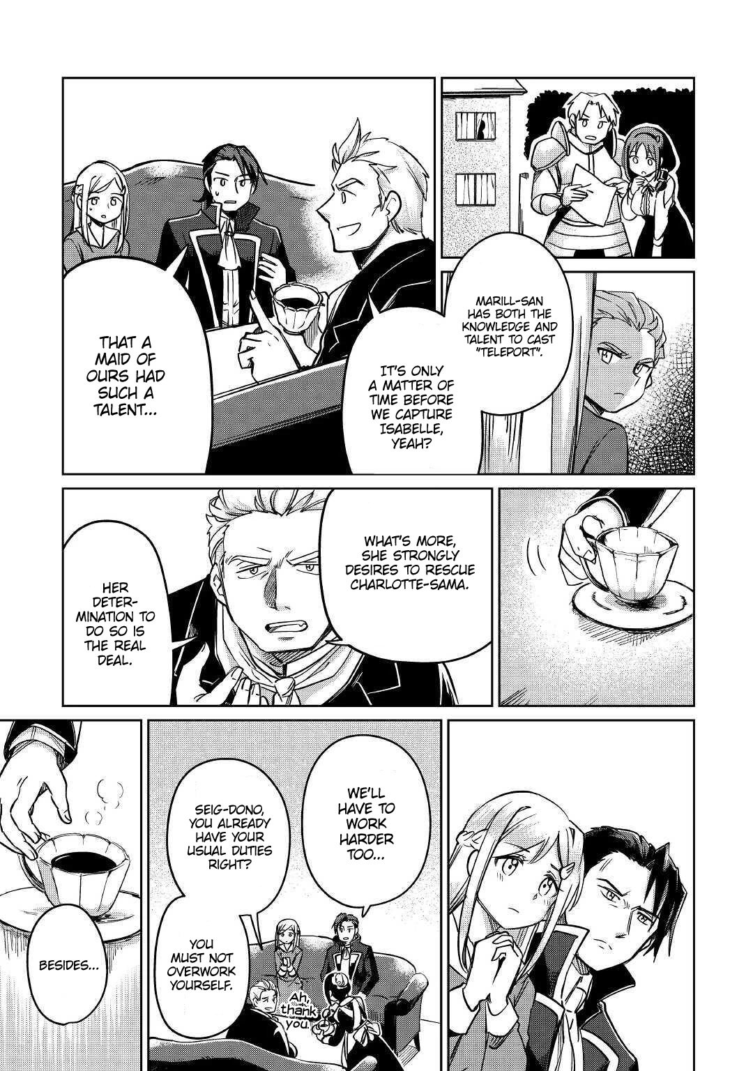 The Former Structural Researcher's Story of Otherworldly Adventure chapter 25 page 18