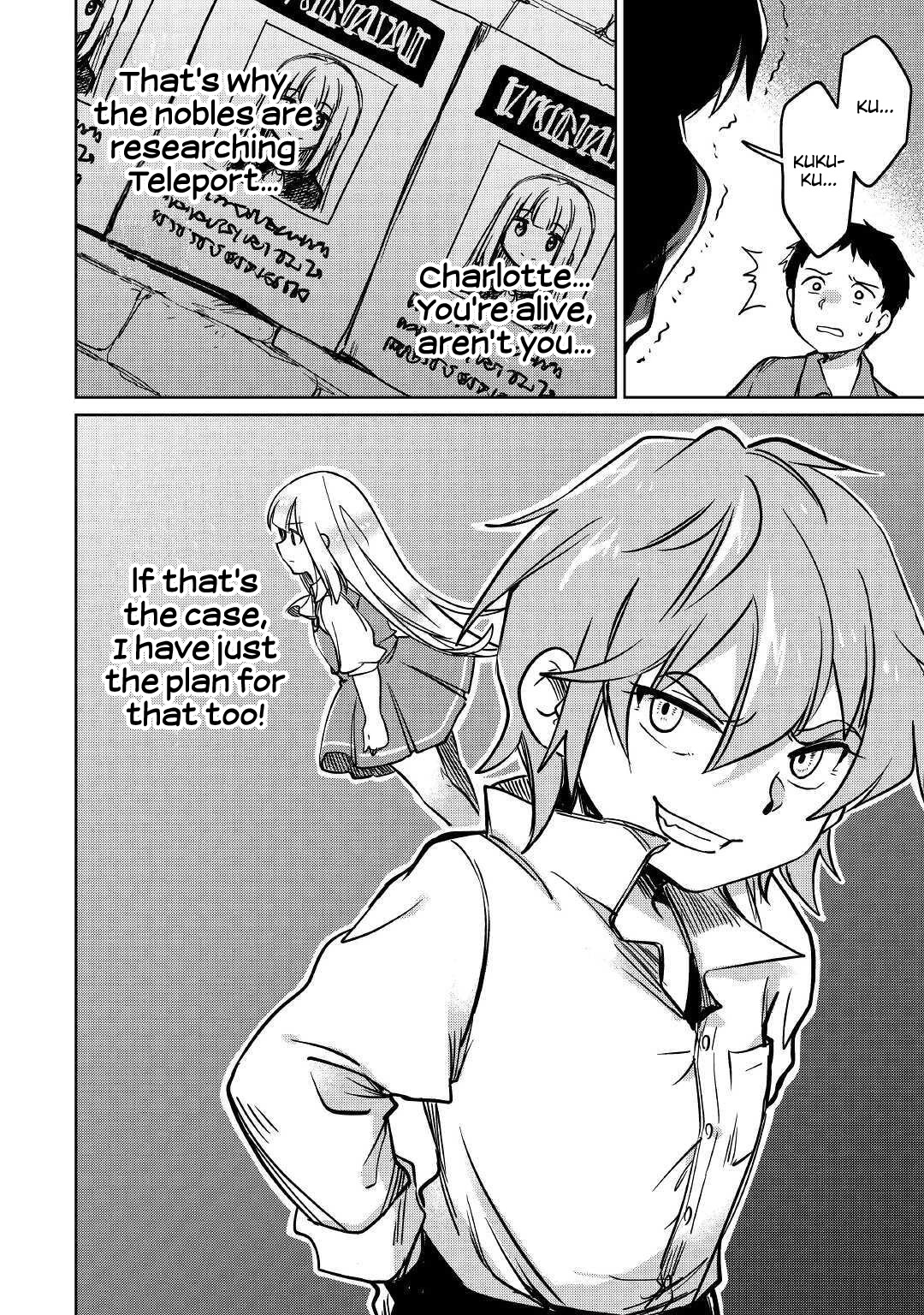 The Former Structural Researcher's Story of Otherworldly Adventure chapter 25 page 33