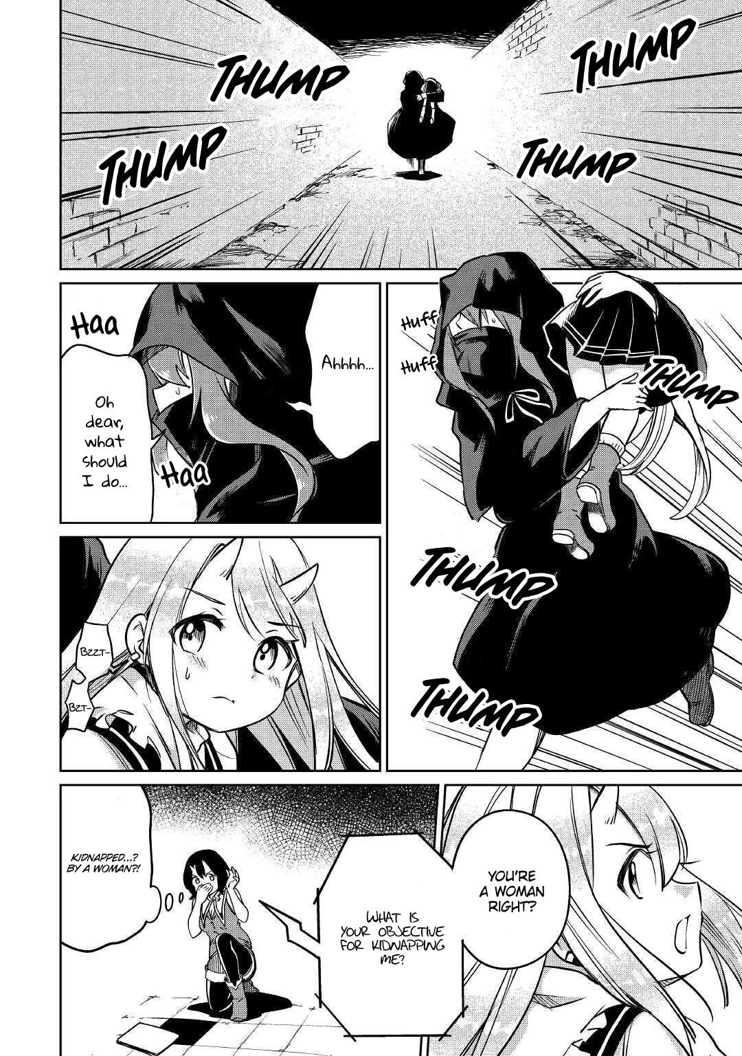 The Former Structural Researcher's Story of Otherworldly Adventure chapter 25 page 5