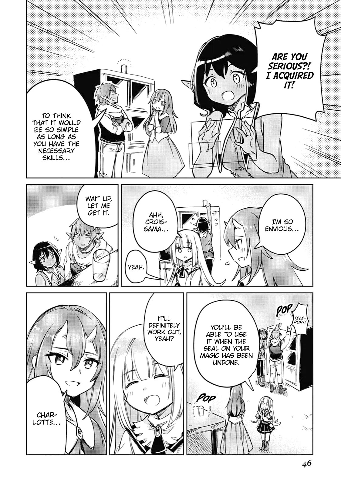 The Former Structural Researcher's Story of Otherworldly Adventure chapter 26 page 11