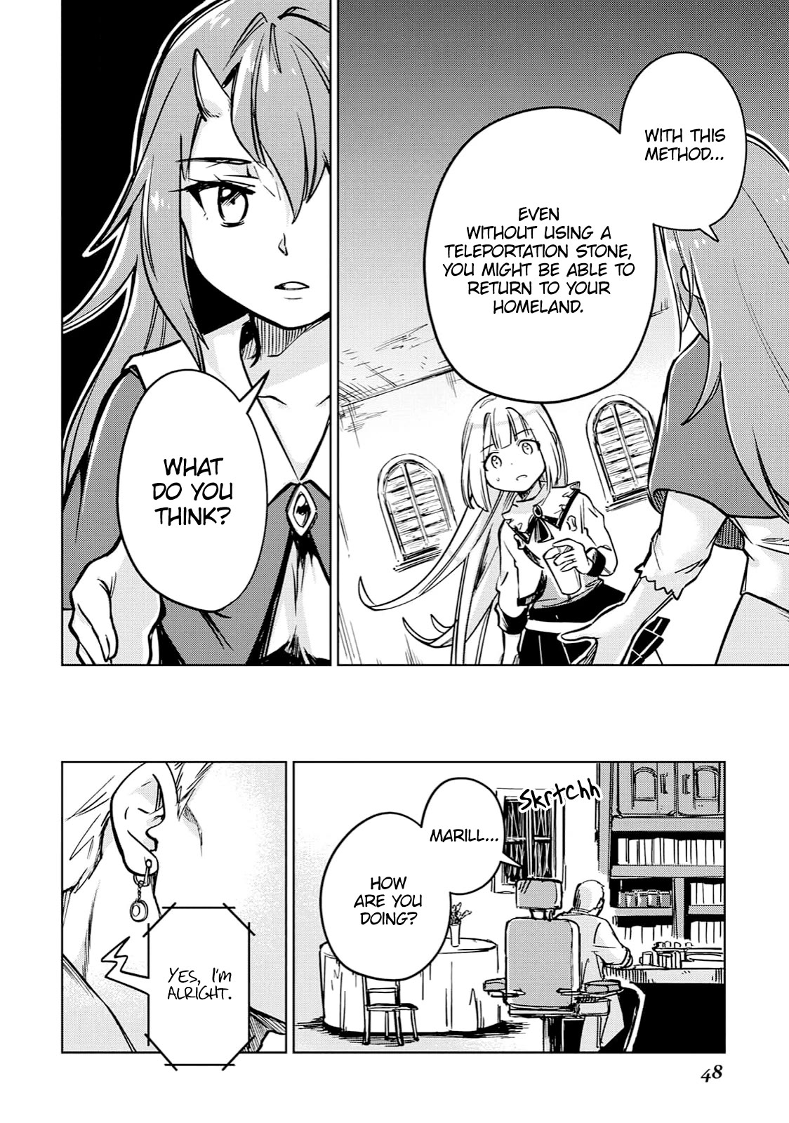 The Former Structural Researcher's Story of Otherworldly Adventure chapter 26 page 13