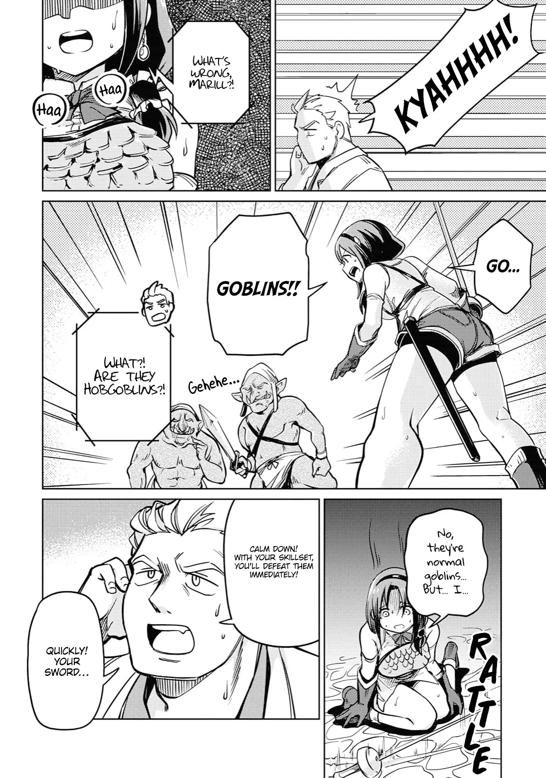 The Former Structural Researcher's Story of Otherworldly Adventure chapter 26 page 15